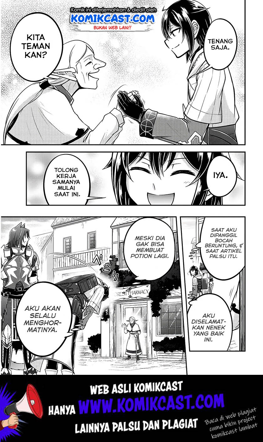Live Dungeon! Chapter 20 Gambar 14