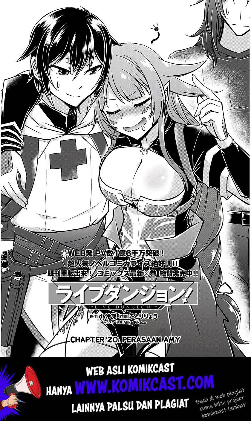 Baca Manga Live Dungeon! Chapter 20 Gambar 2