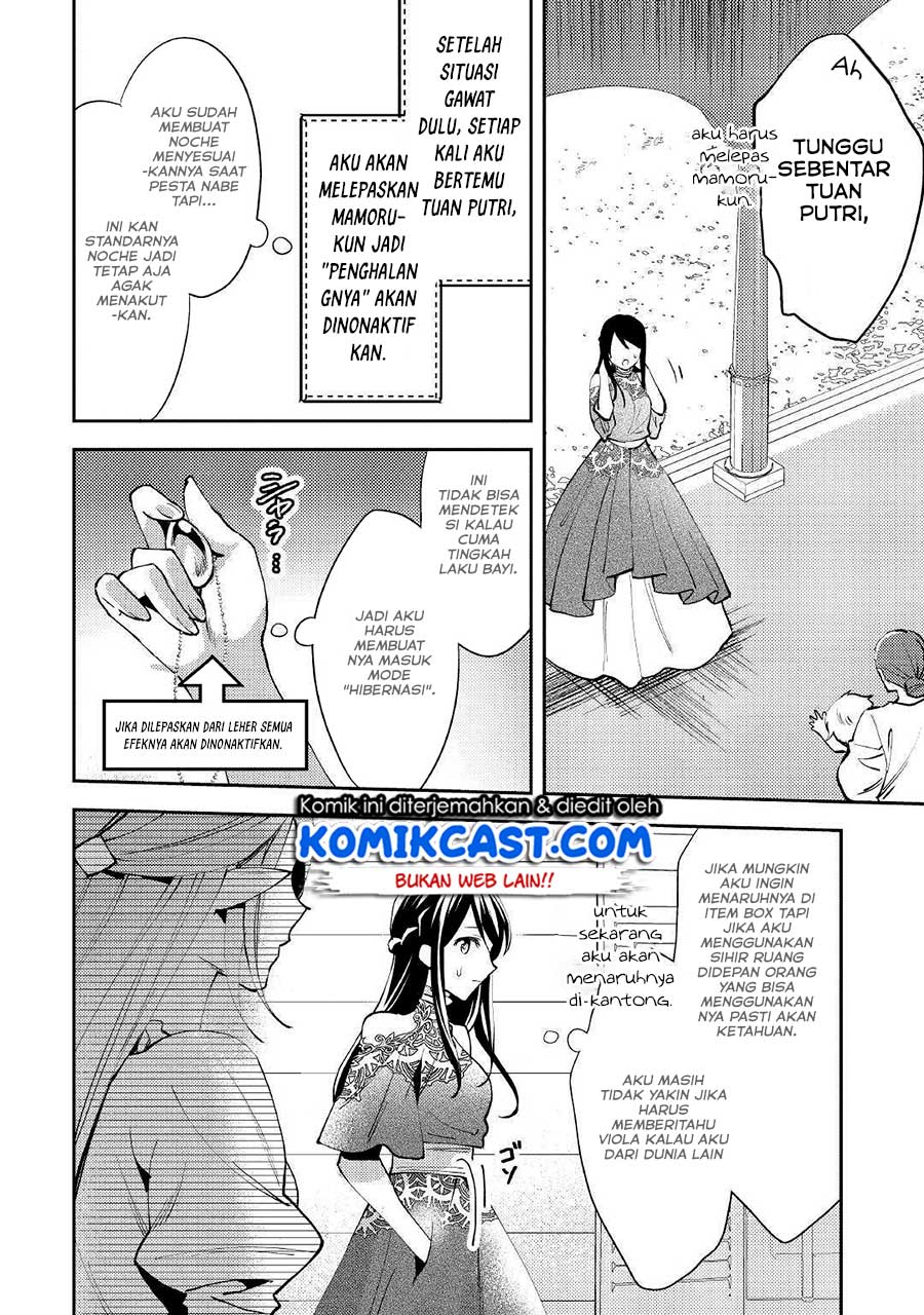 Isekai de “Kuro no Iyashi Te” tte Yobarete Imasu Chapter 47 Gambar 27