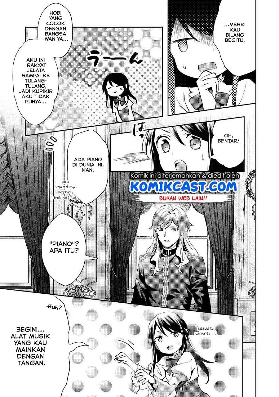 Isekai de “Kuro no Iyashi Te” tte Yobarete Imasu Chapter 47 Gambar 4