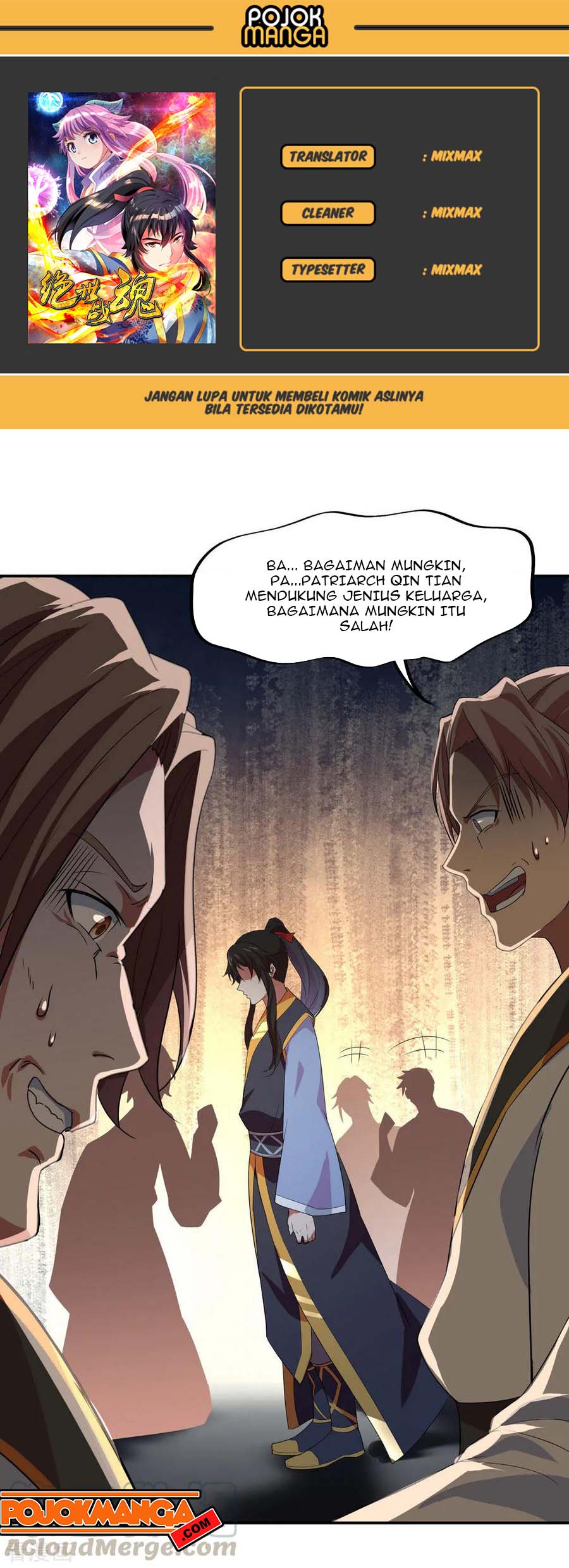 Baca Komik Peerless Soul Chapter 24 Gambar 1