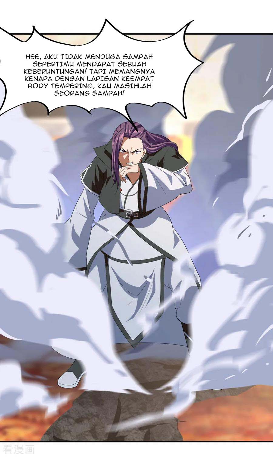 Peerless Soul Chapter 22 Gambar 13