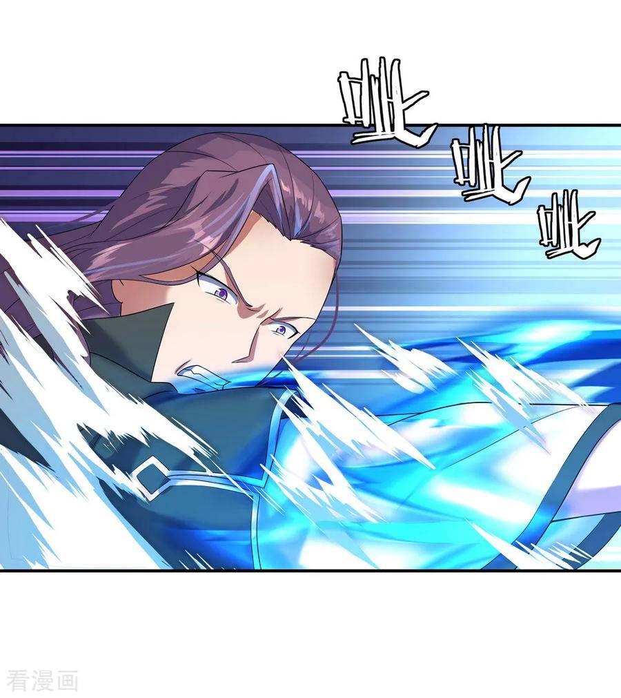 Baca Manhua Peerless Soul Chapter 22 Gambar 2