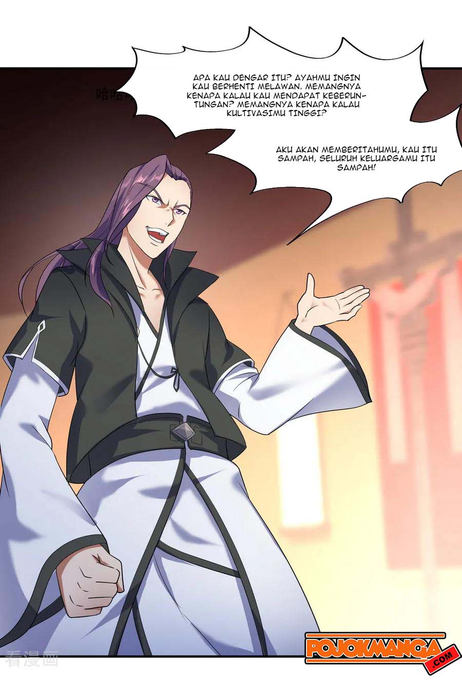 Peerless Soul Chapter 22 Gambar 21