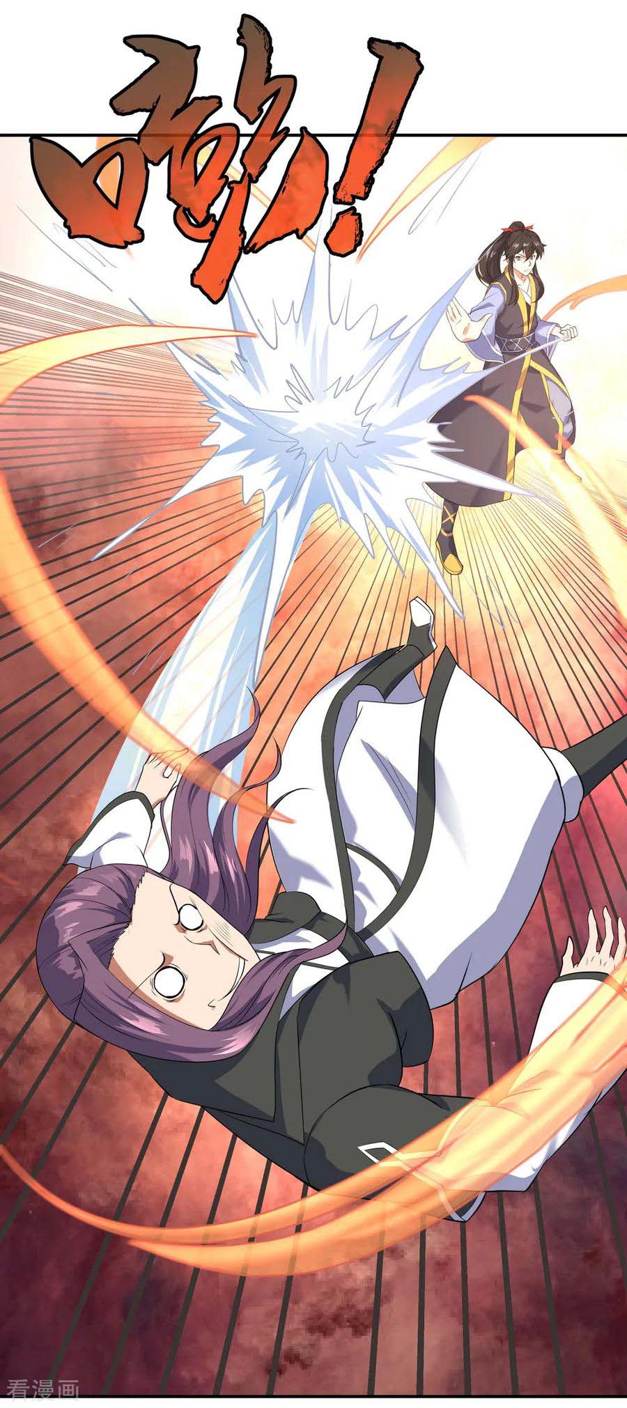 Peerless Soul Chapter 22 Gambar 23
