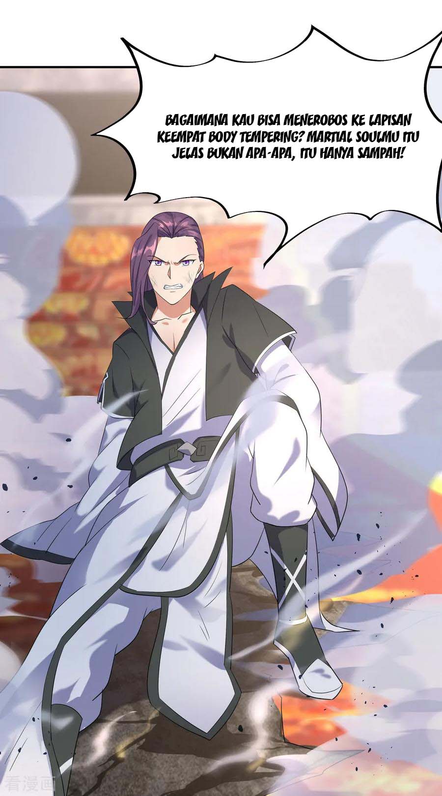 Peerless Soul Chapter 22 Gambar 6