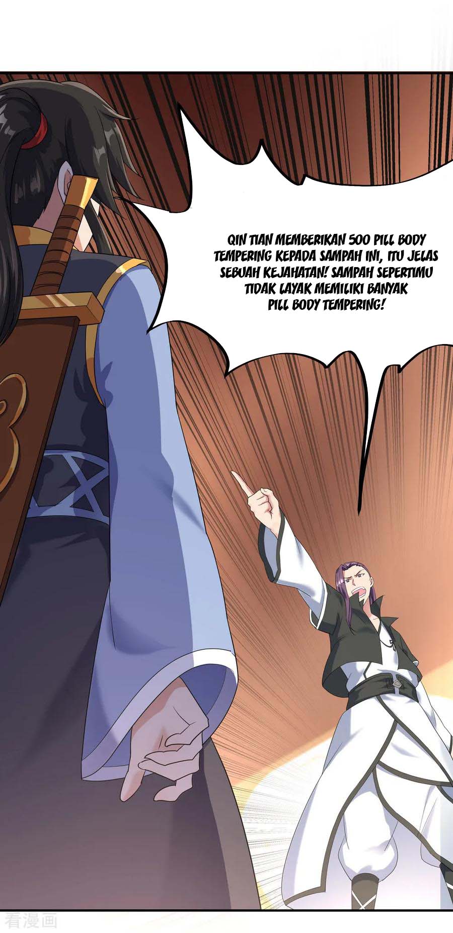 Peerless Soul Chapter 21 Gambar 15