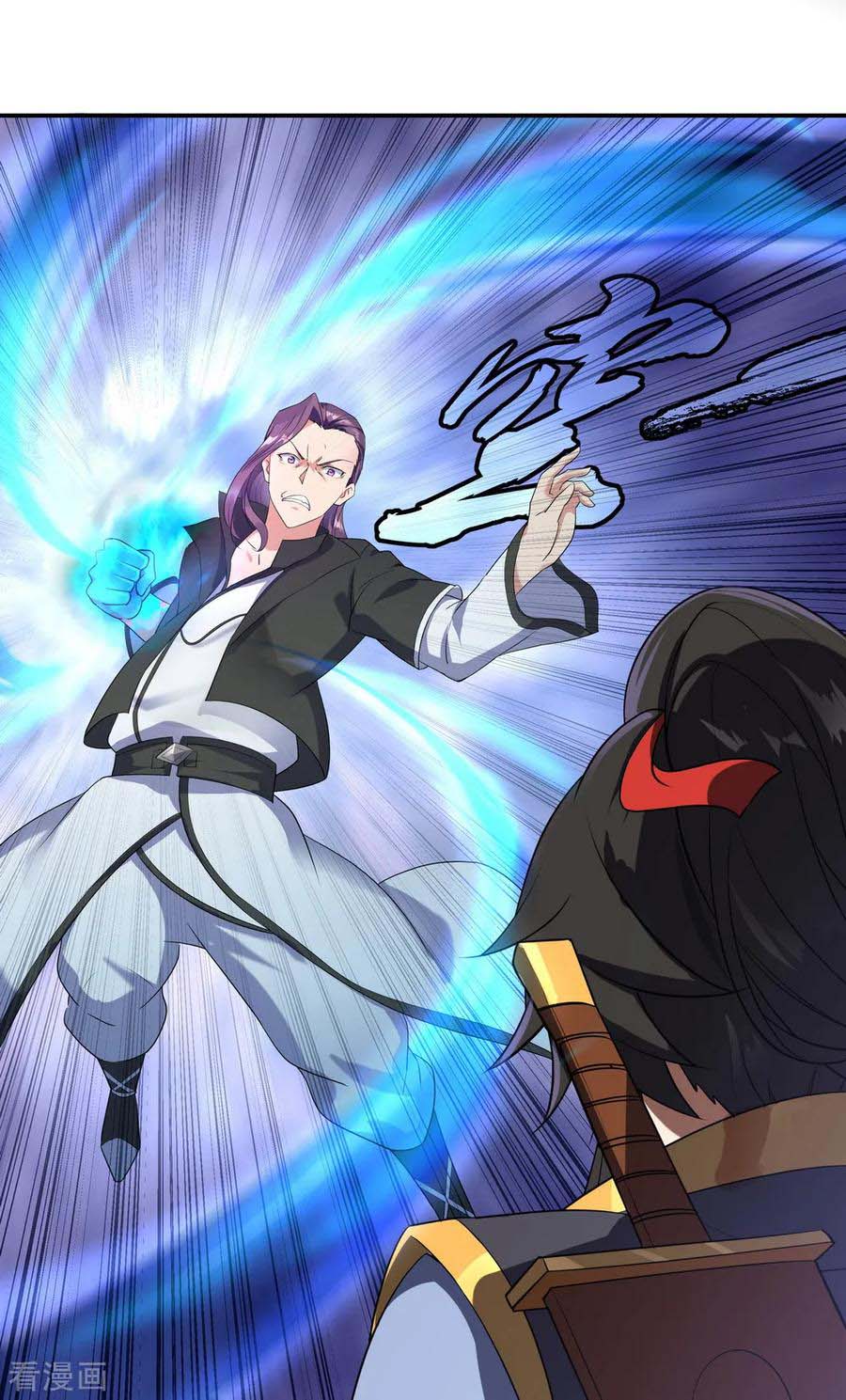 Peerless Soul Chapter 21 Gambar 21