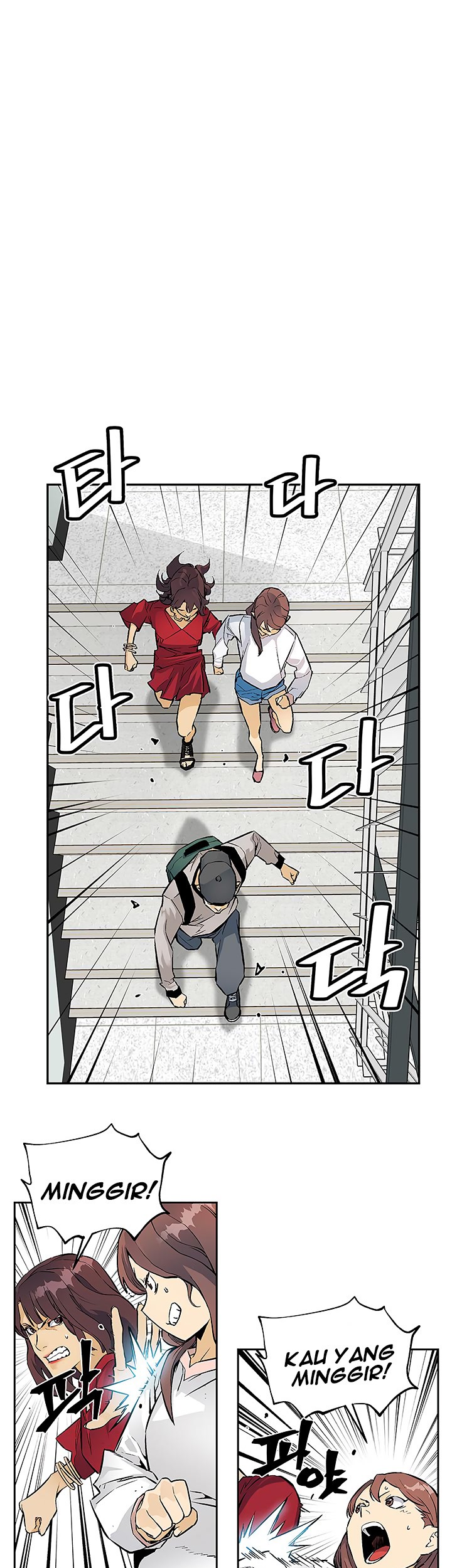 The Second Coming of Gluttony Chapter 32 Gambar 18