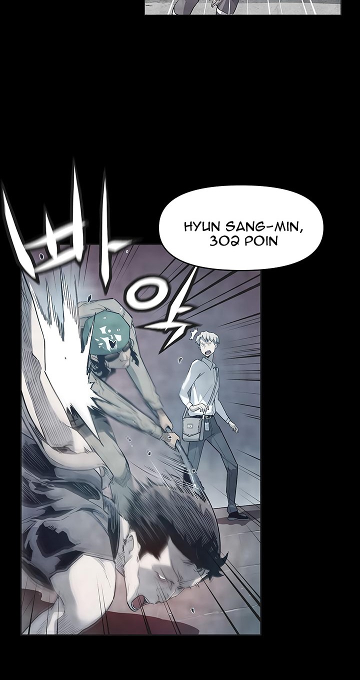 The Second Coming of Gluttony Chapter 32 Gambar 23