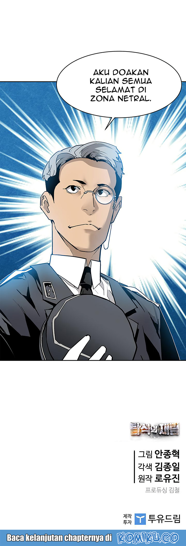 The Second Coming of Gluttony Chapter 32 Gambar 60