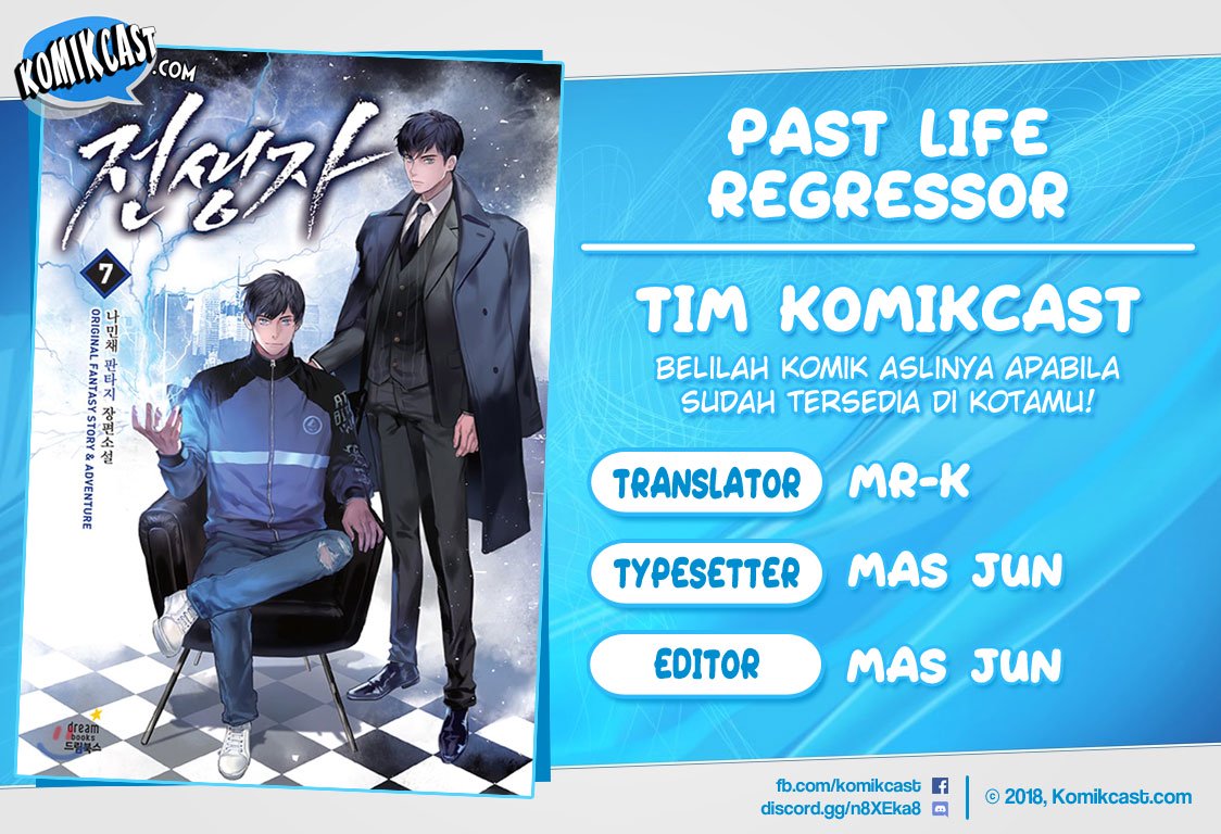 Baca Komik Past Life Regressor Chapter 15 Gambar 1