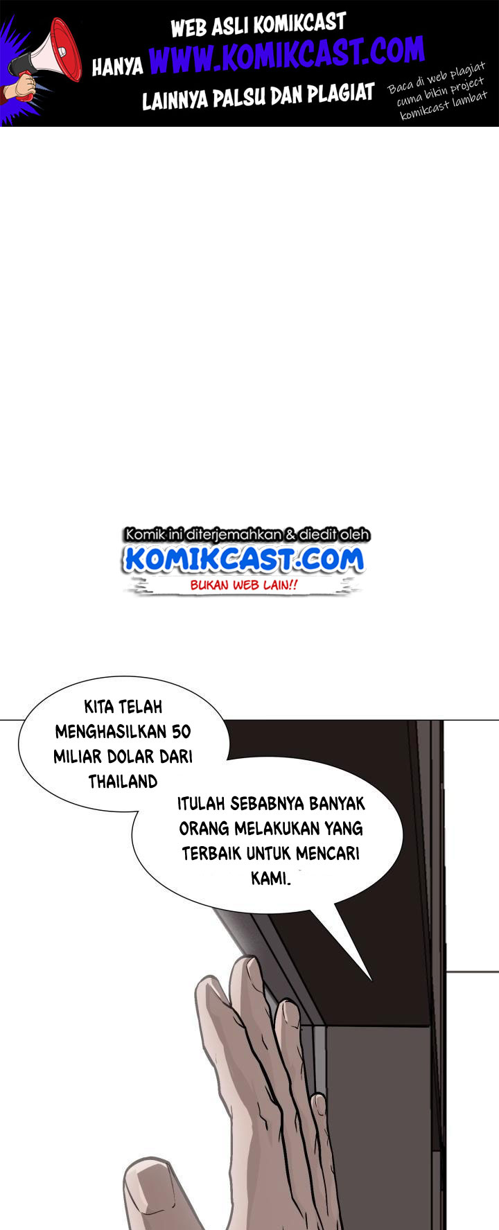 Past Life Regressor Chapter 15 Gambar 43