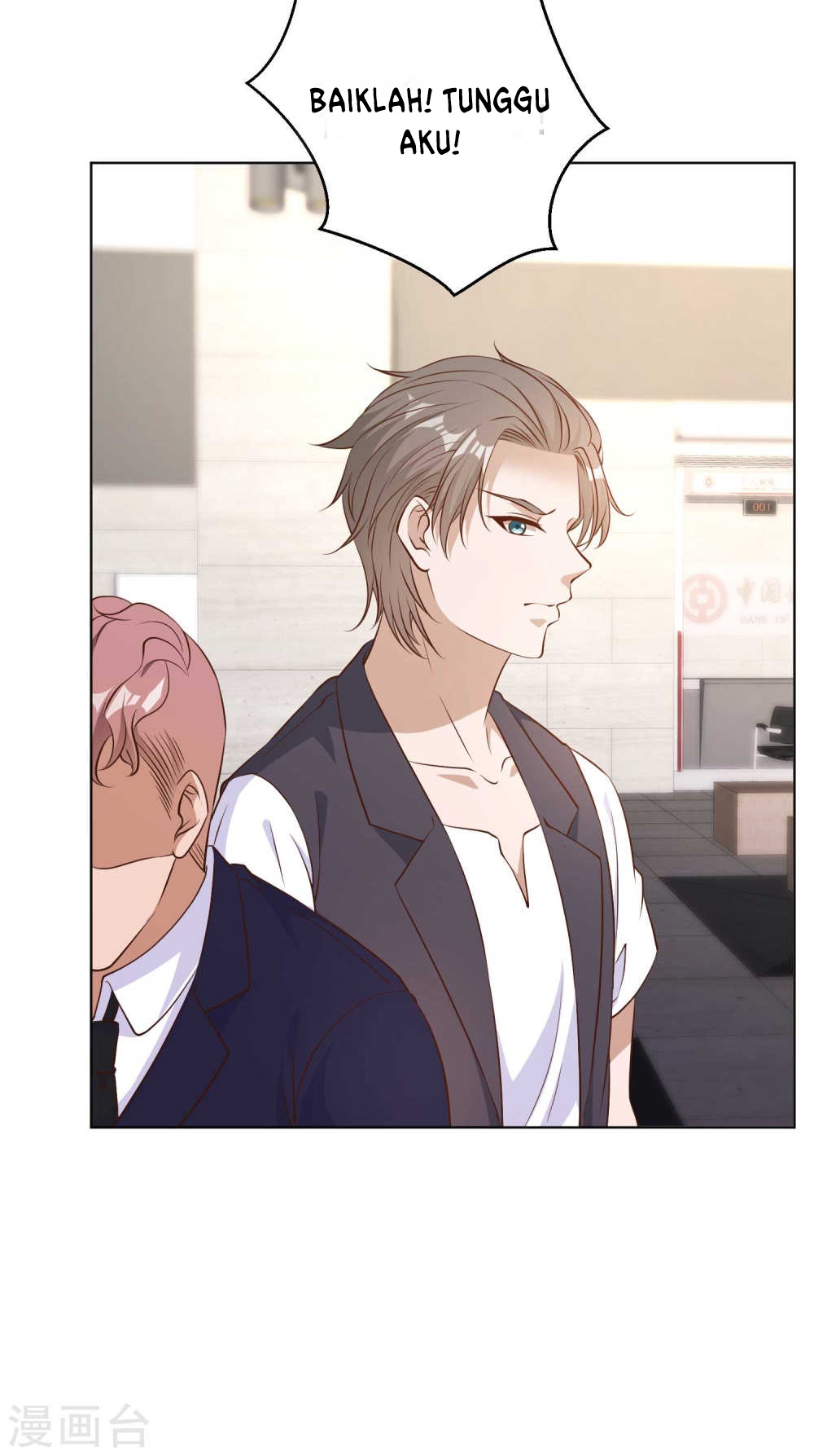 God Fisherman Chapter 08 Gambar 31