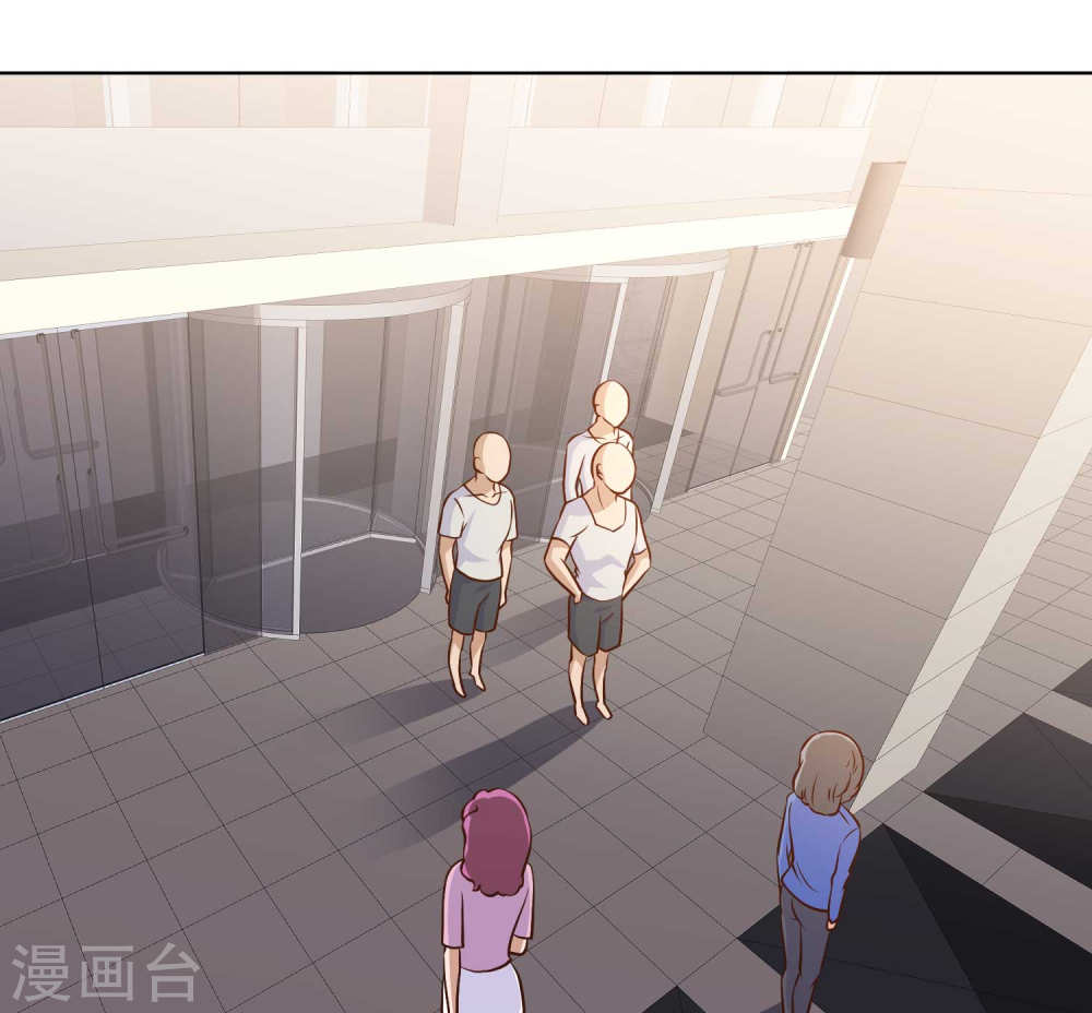 God Fisherman Chapter 08 Gambar 34