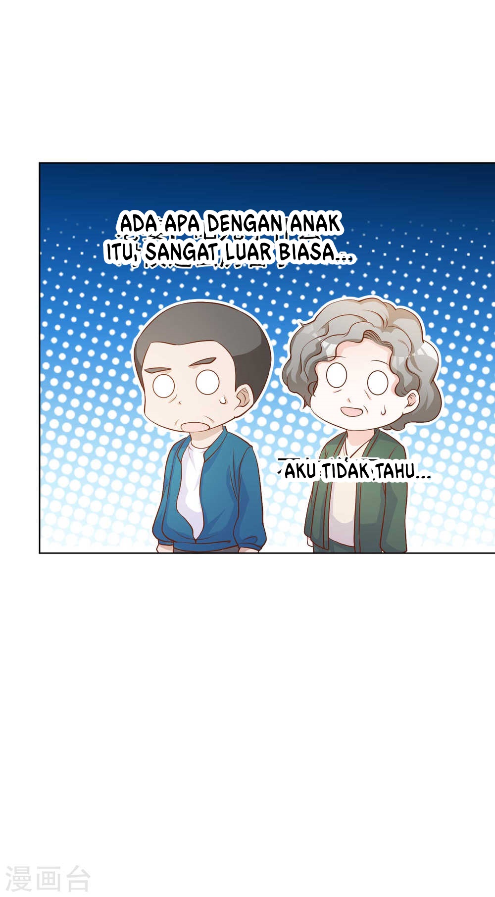God Fisherman Chapter 08 Gambar 43