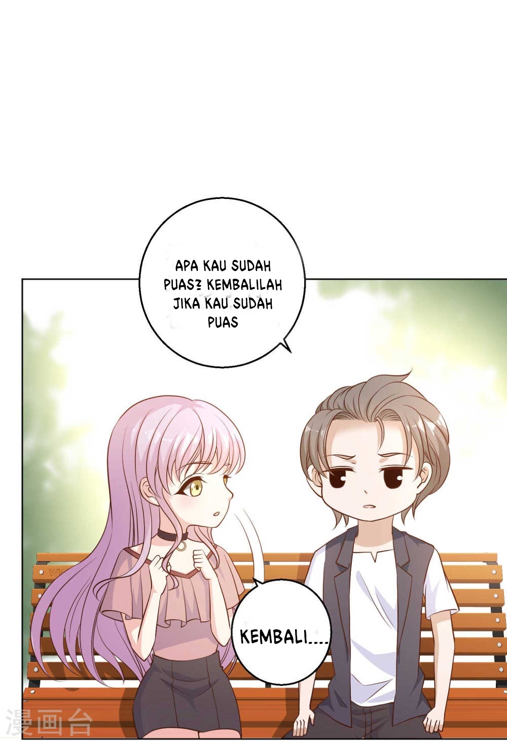 God Fisherman Chapter 05 Gambar 14