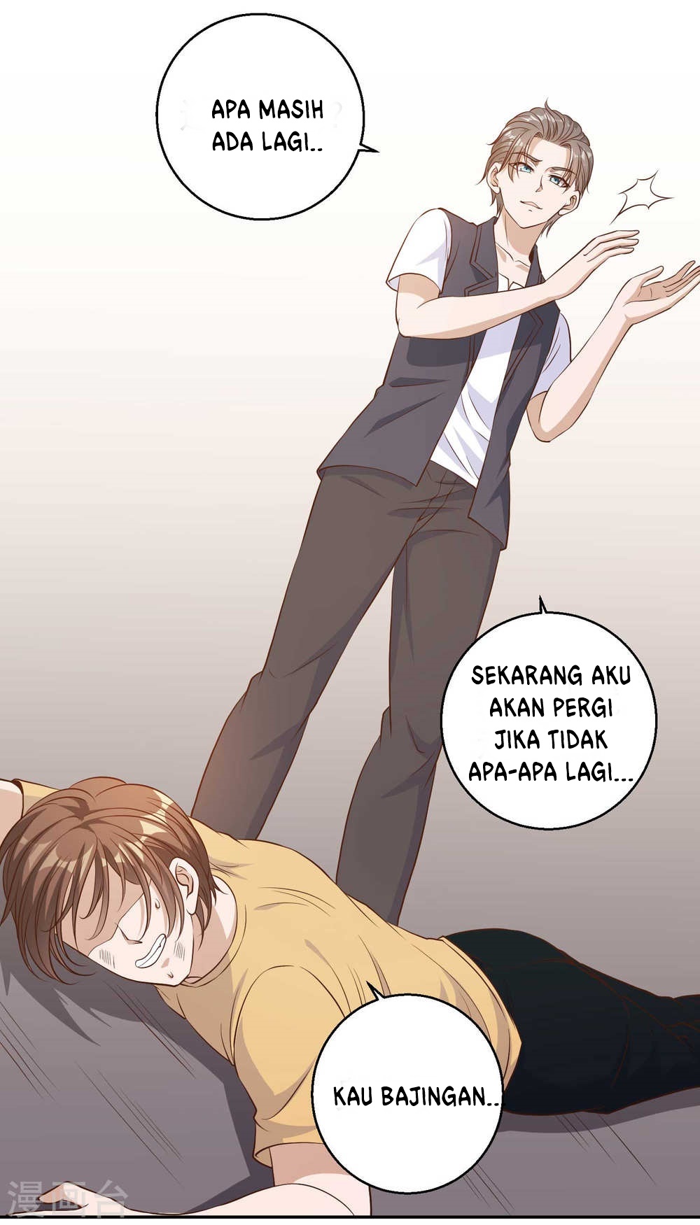 God Fisherman Chapter 04 Gambar 13