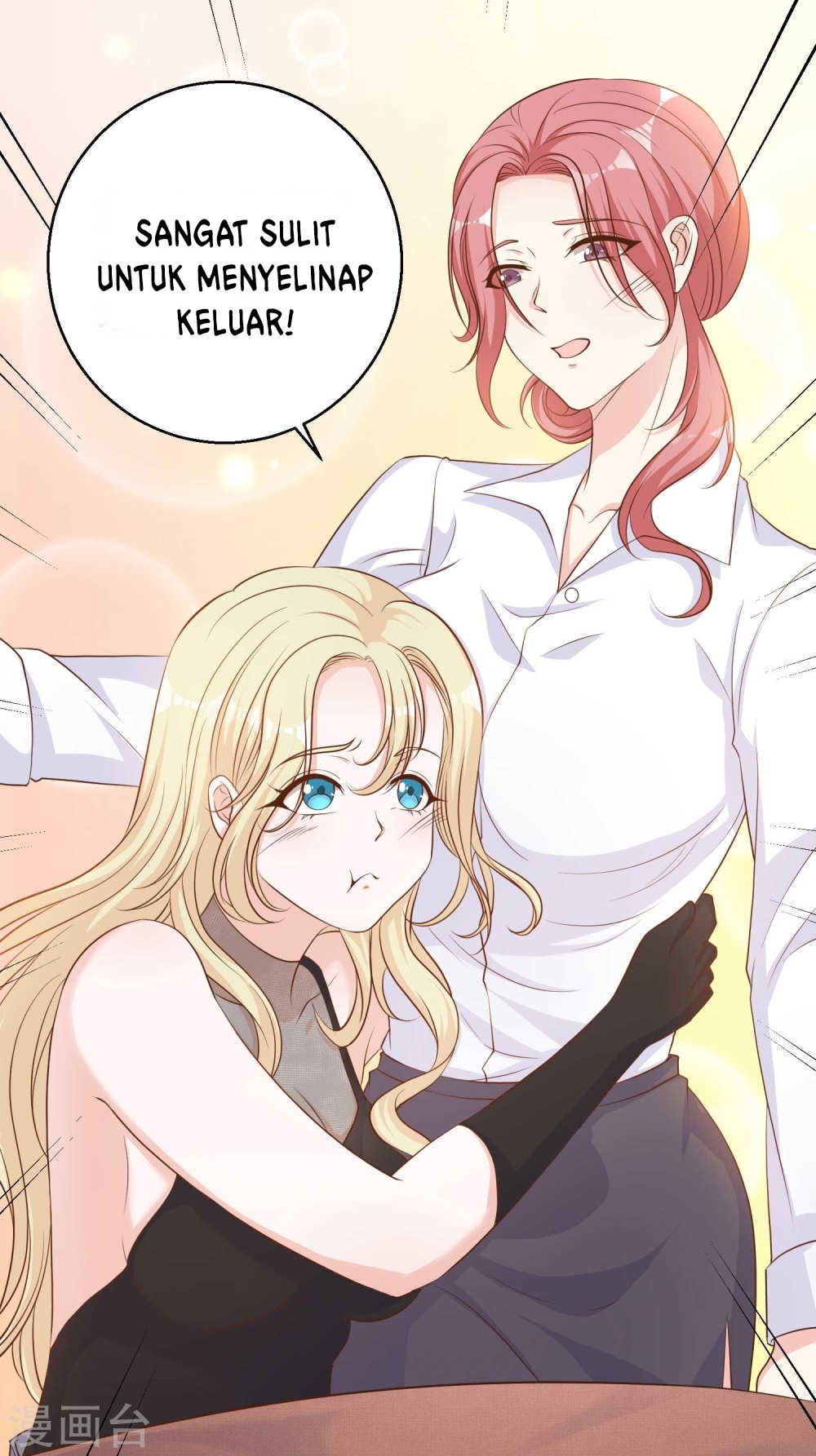 God Fisherman Chapter 04 Gambar 20