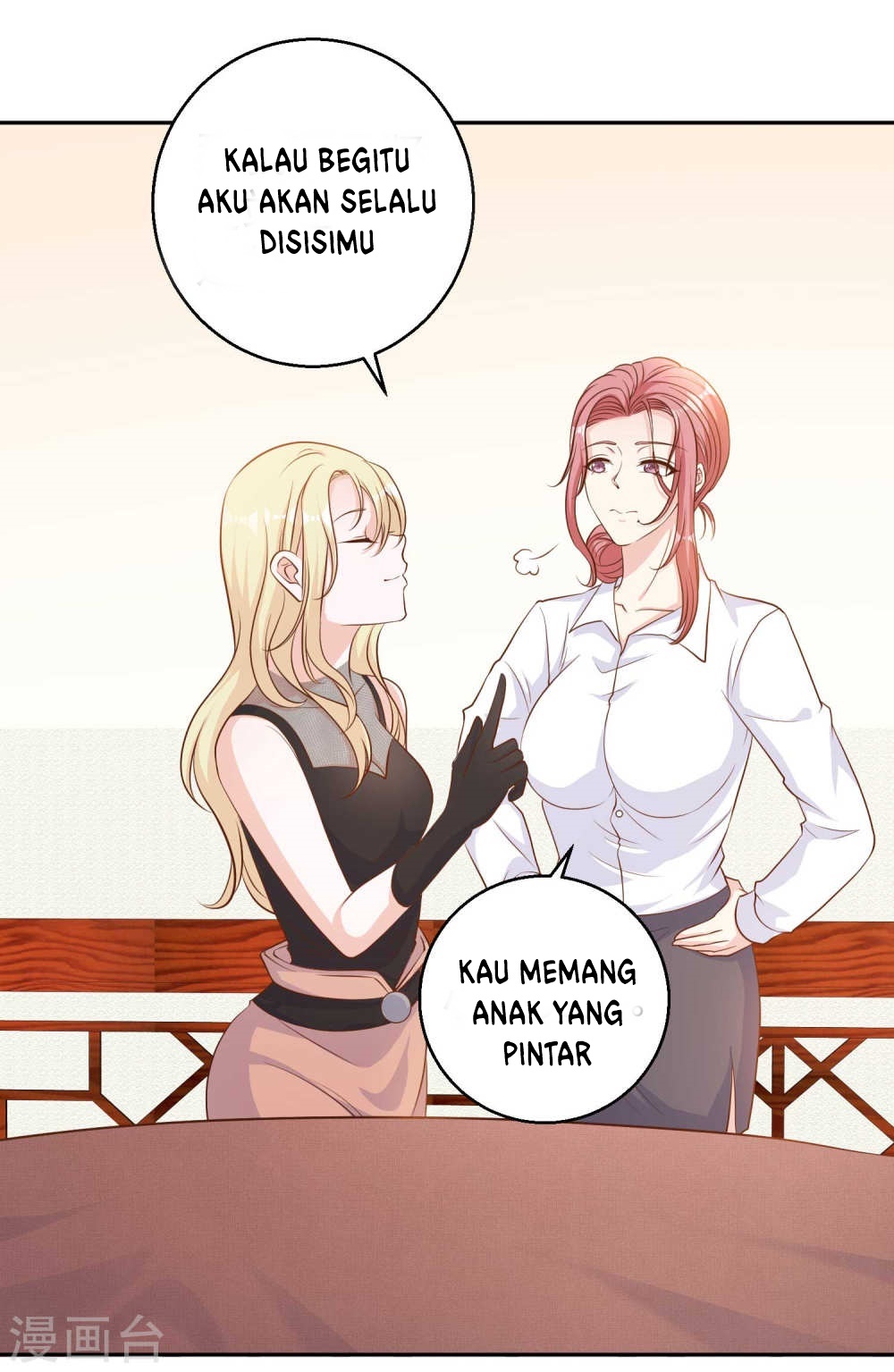 God Fisherman Chapter 04 Gambar 22