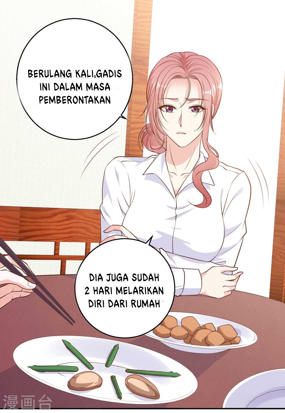 God Fisherman Chapter 04 Gambar 24