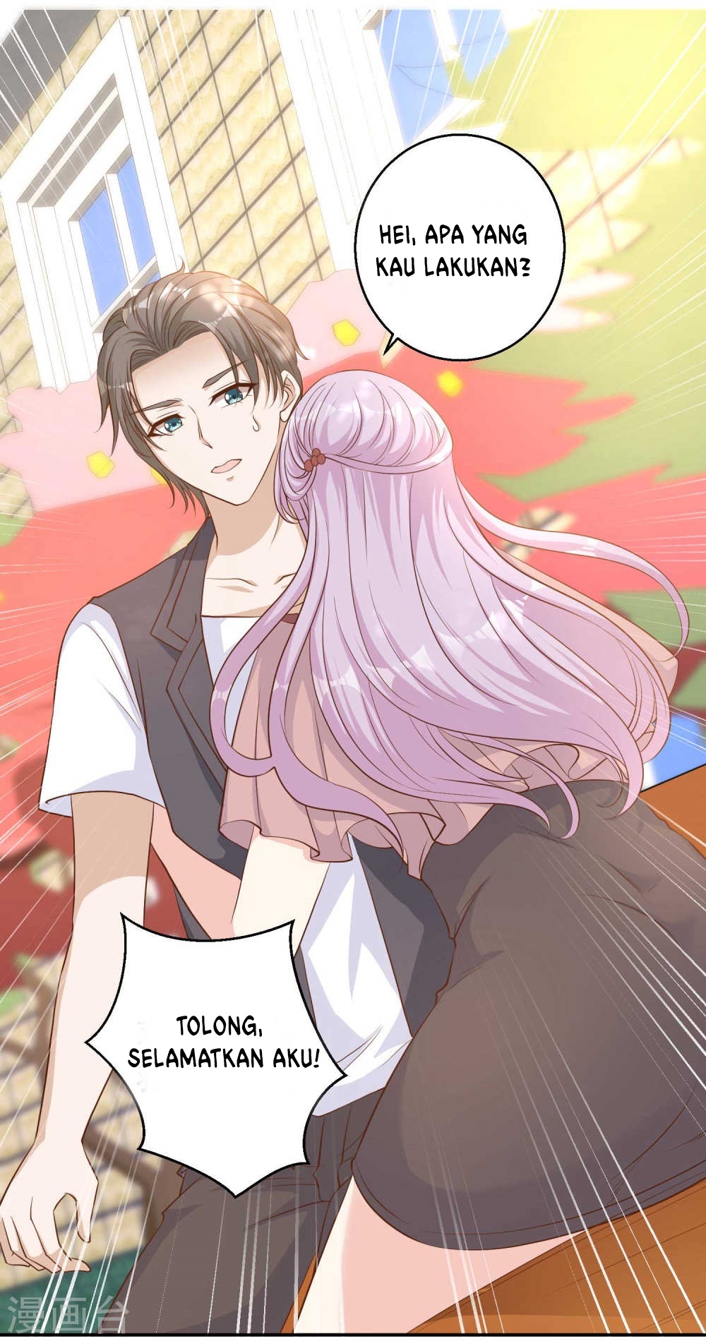 God Fisherman Chapter 04 Gambar 33