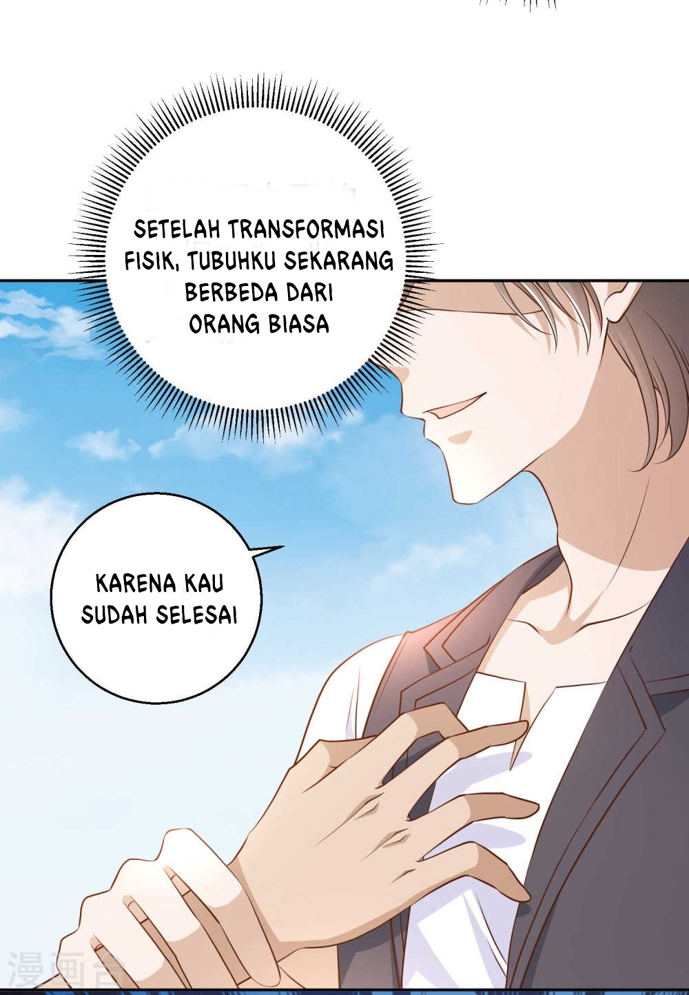 God Fisherman Chapter 04 Gambar 9