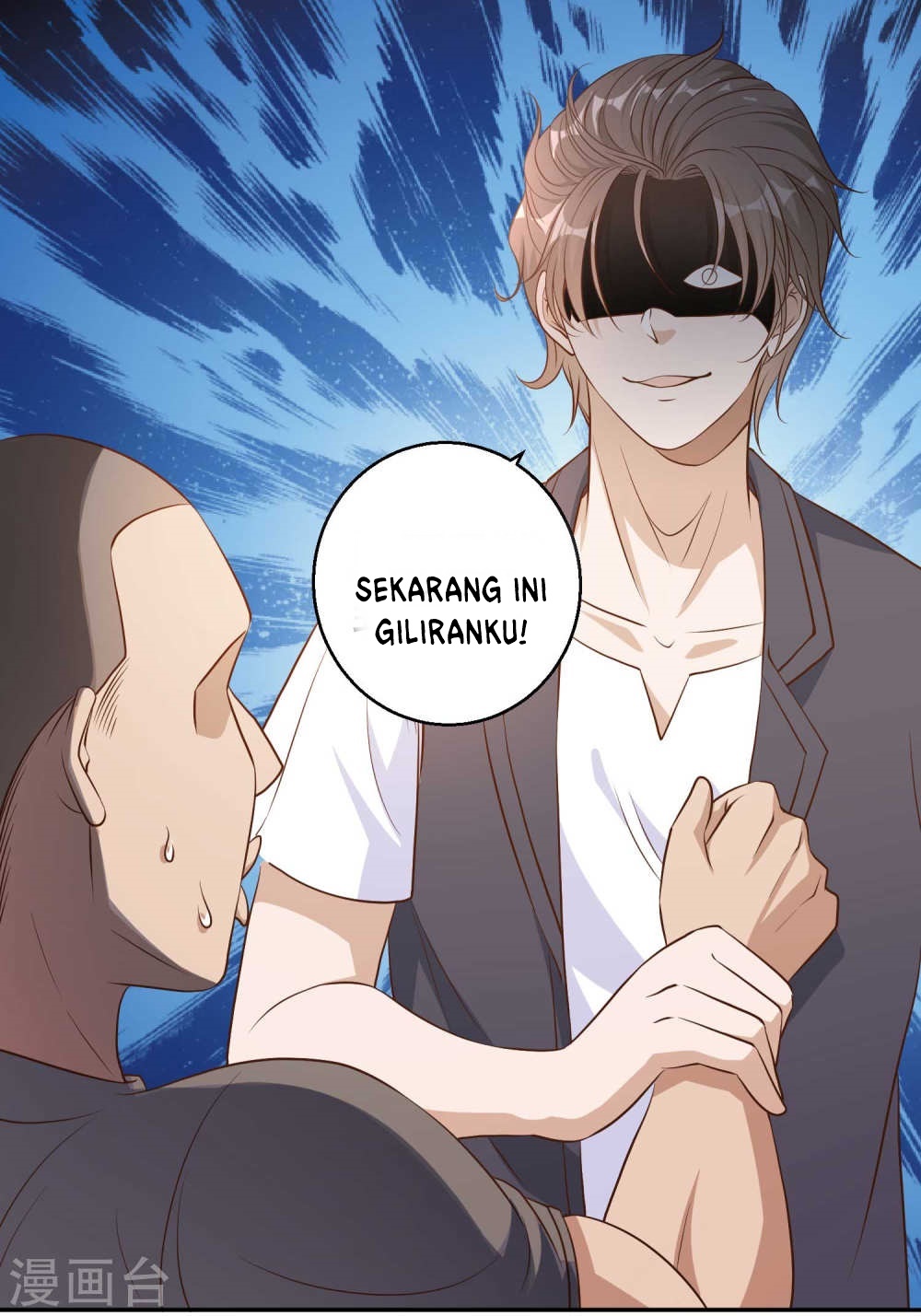 God Fisherman Chapter 04 Gambar 10