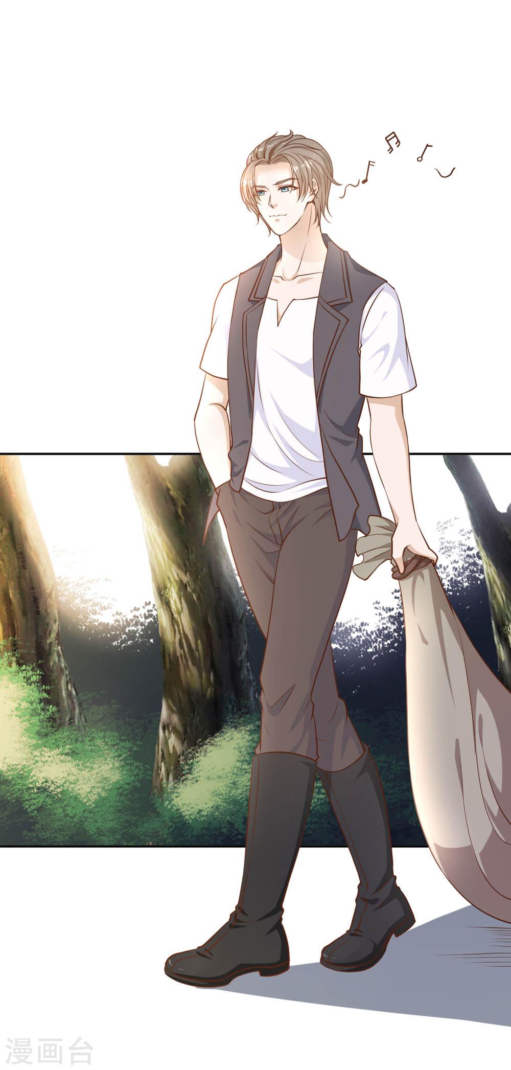 God Fisherman Chapter 02 Gambar 12