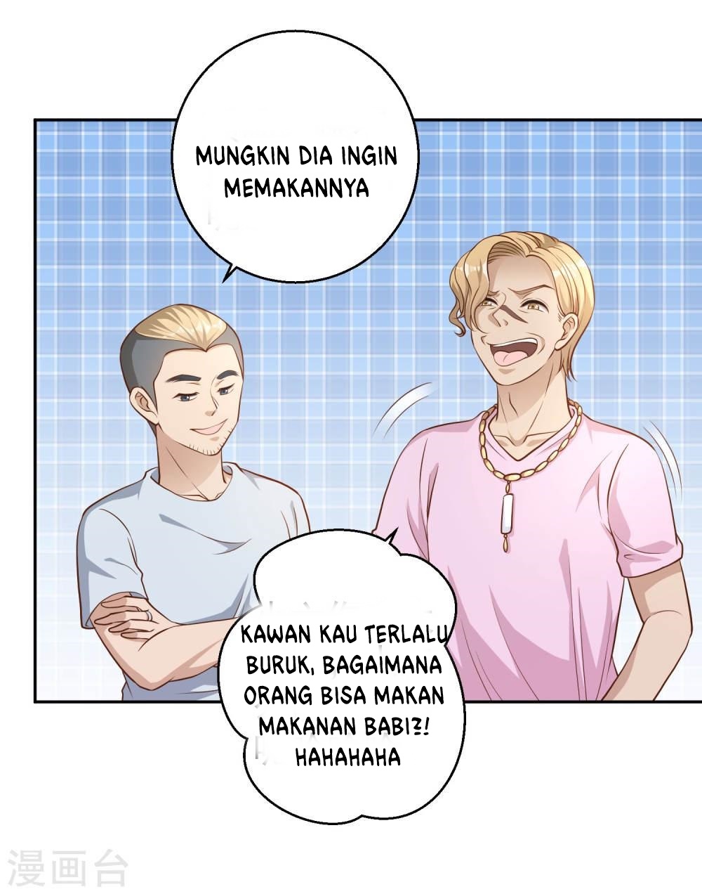 God Fisherman Chapter 02 Gambar 15