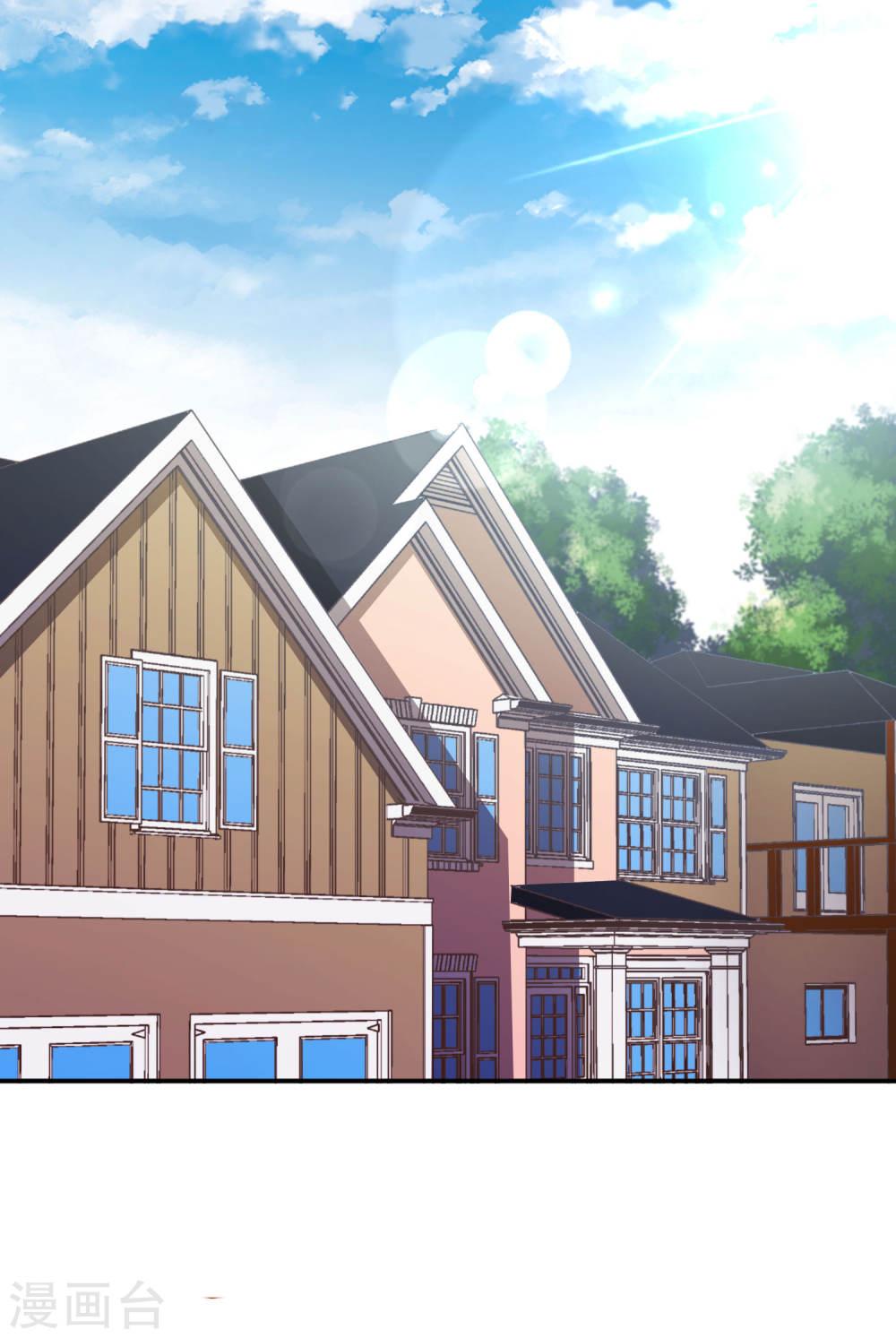 God Fisherman Chapter 02 Gambar 28