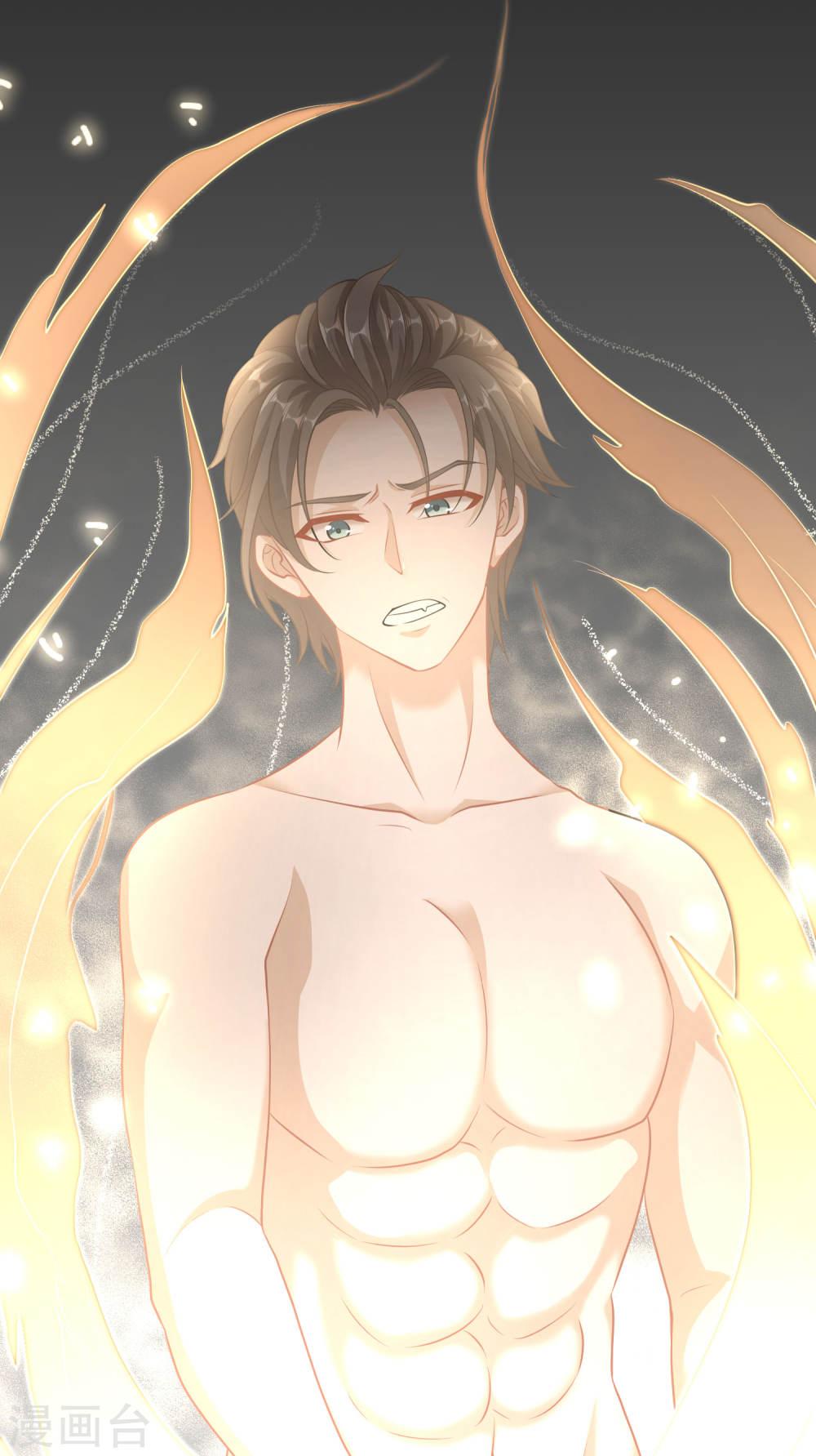 God Fisherman Chapter 01 Gambar 25