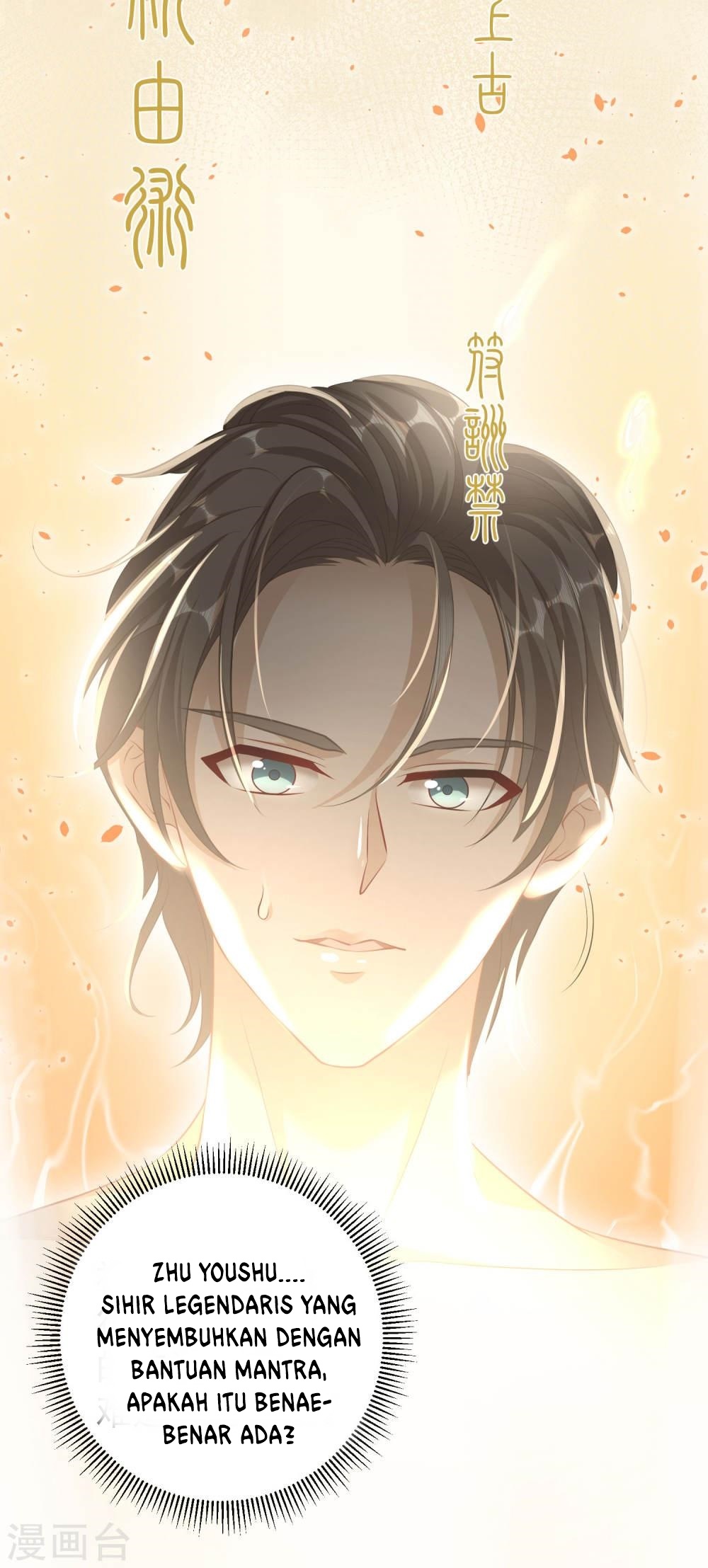 God Fisherman Chapter 01 Gambar 29