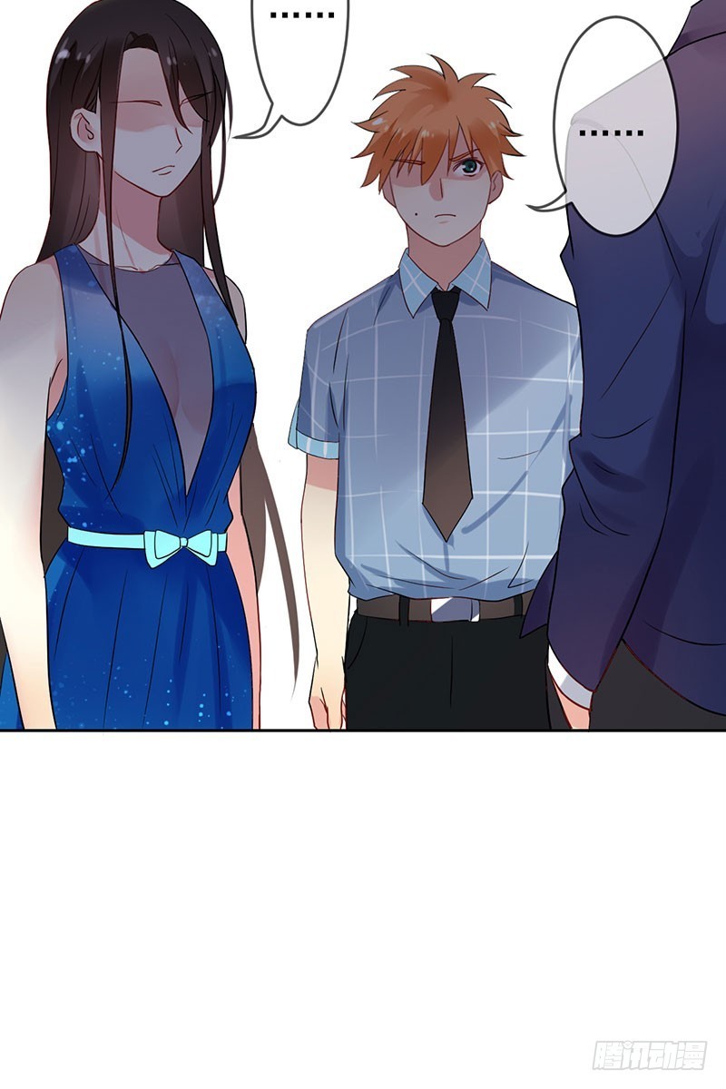 NSD Gaming Chapter 13 Gambar 32