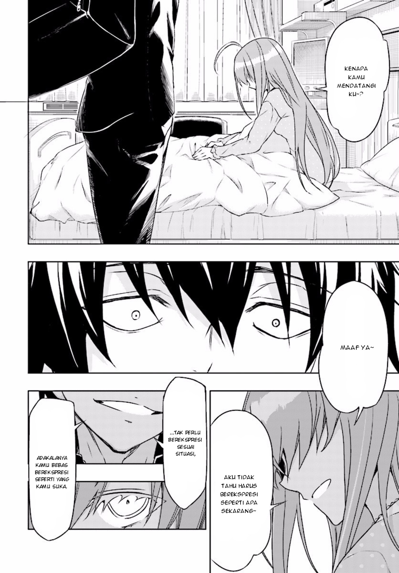 Busou Shoujo Machiavellianism Chapter 30 Gambar 24