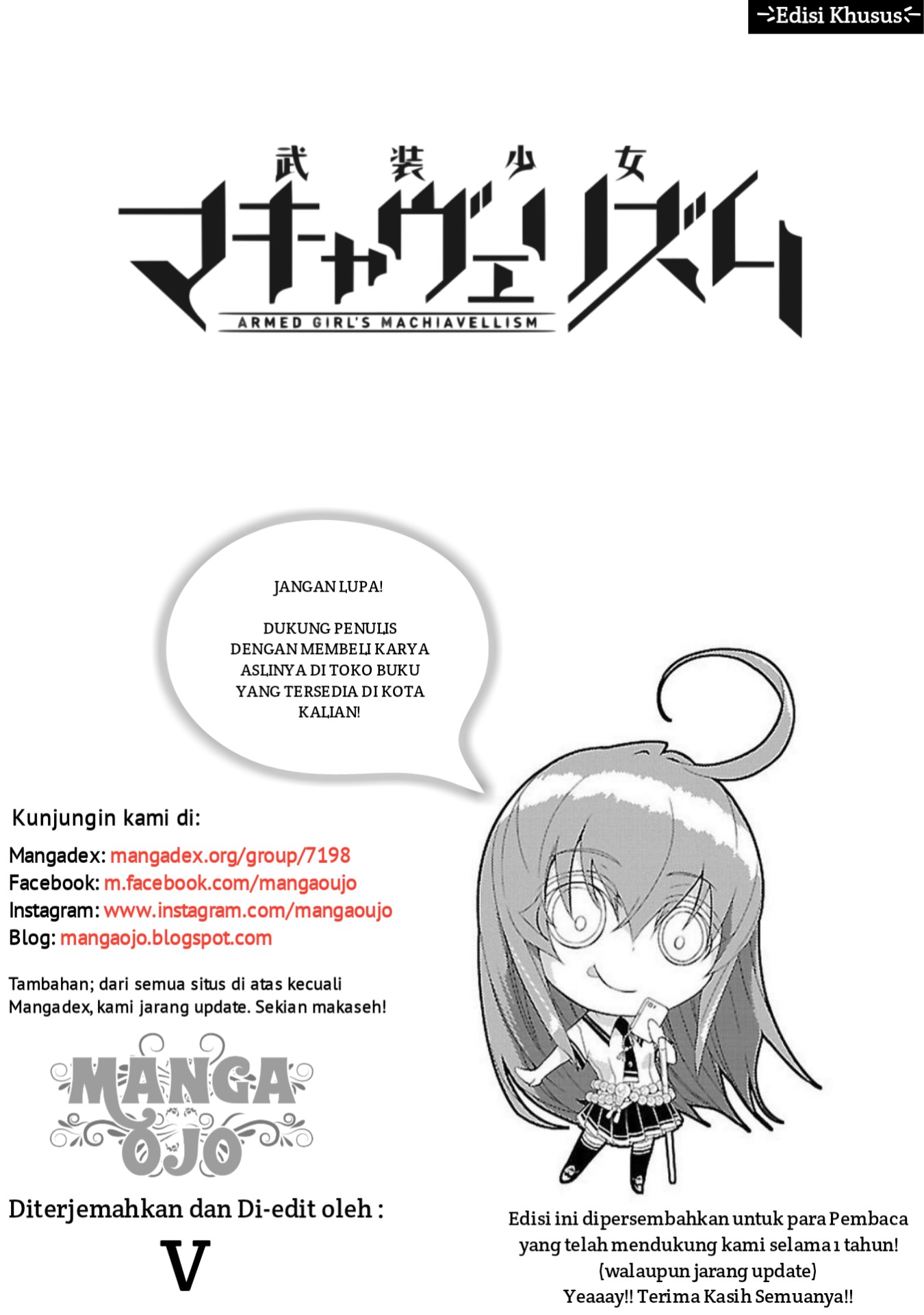 Busou Shoujo Machiavellianism Chapter 30 Gambar 36