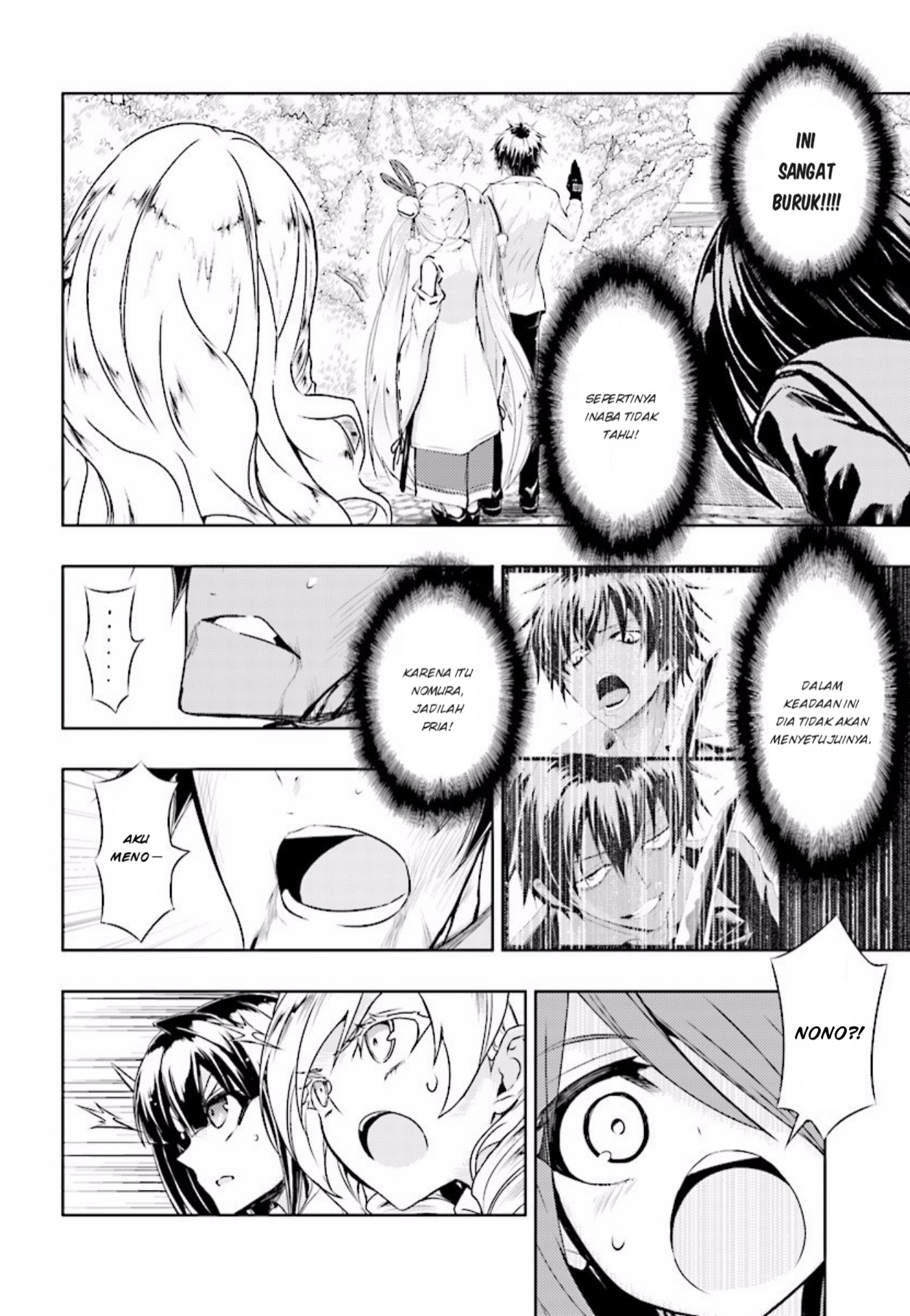 Busou Shoujo Machiavellianism Chapter 30 Gambar 8