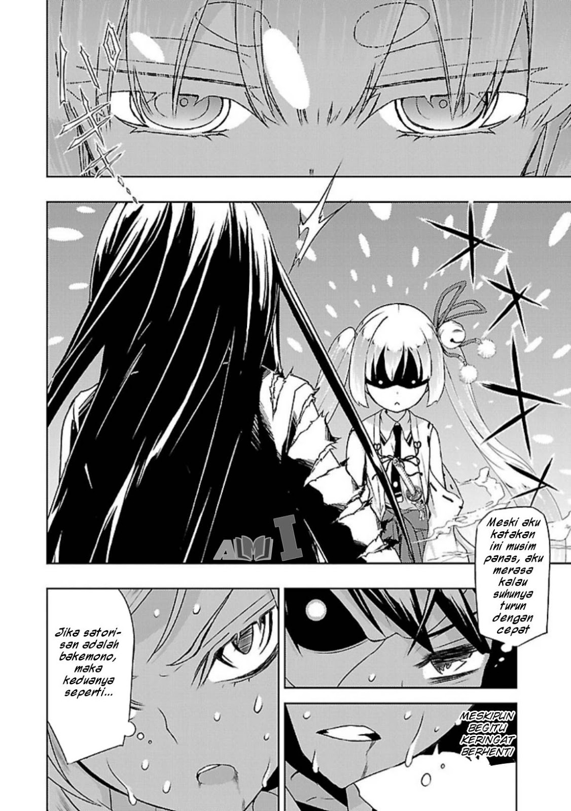 Busou Shoujo Machiavellianism Chapter 25 Gambar 12