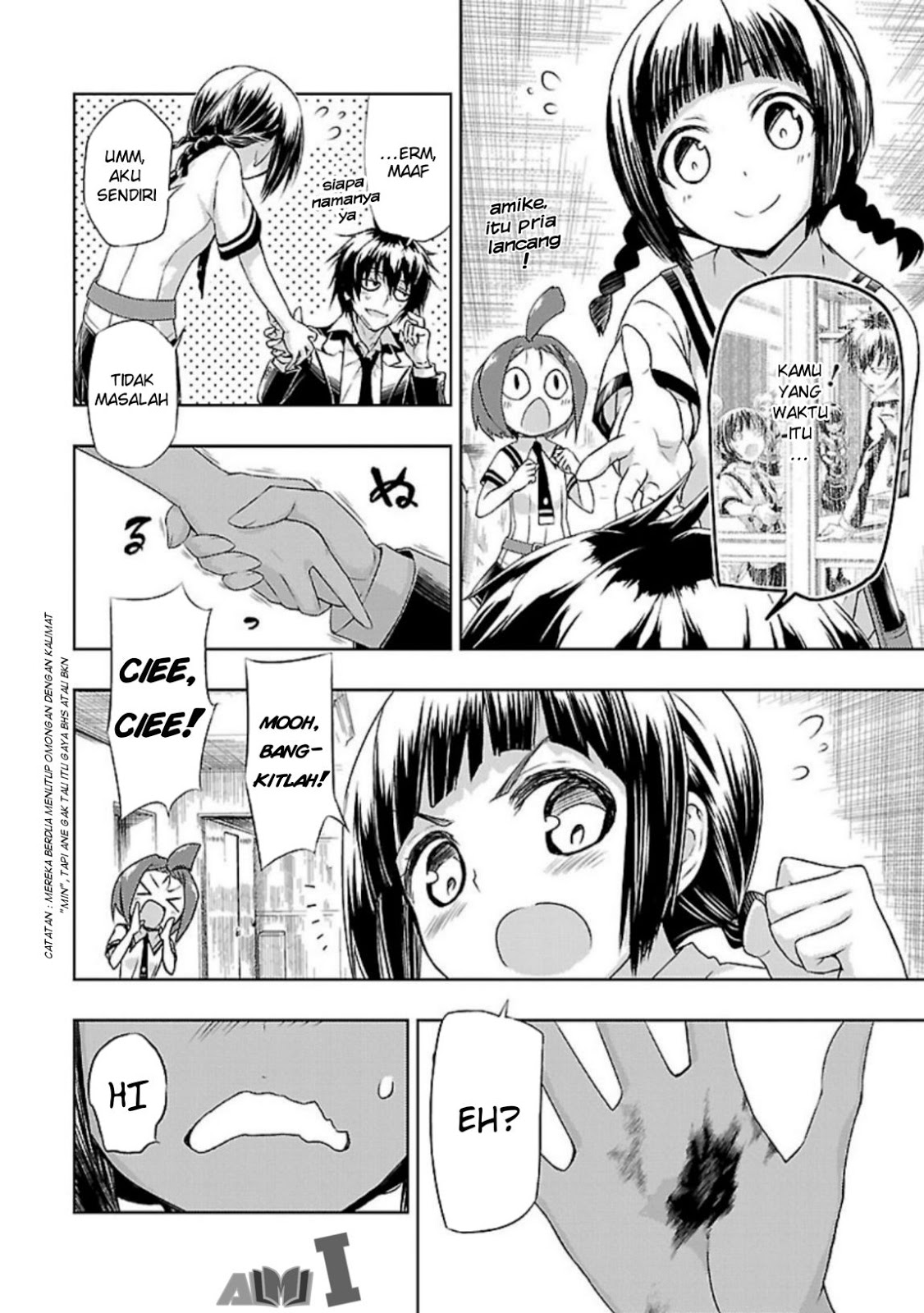 Busou Shoujo Machiavellianism Chapter 24 Gambar 7