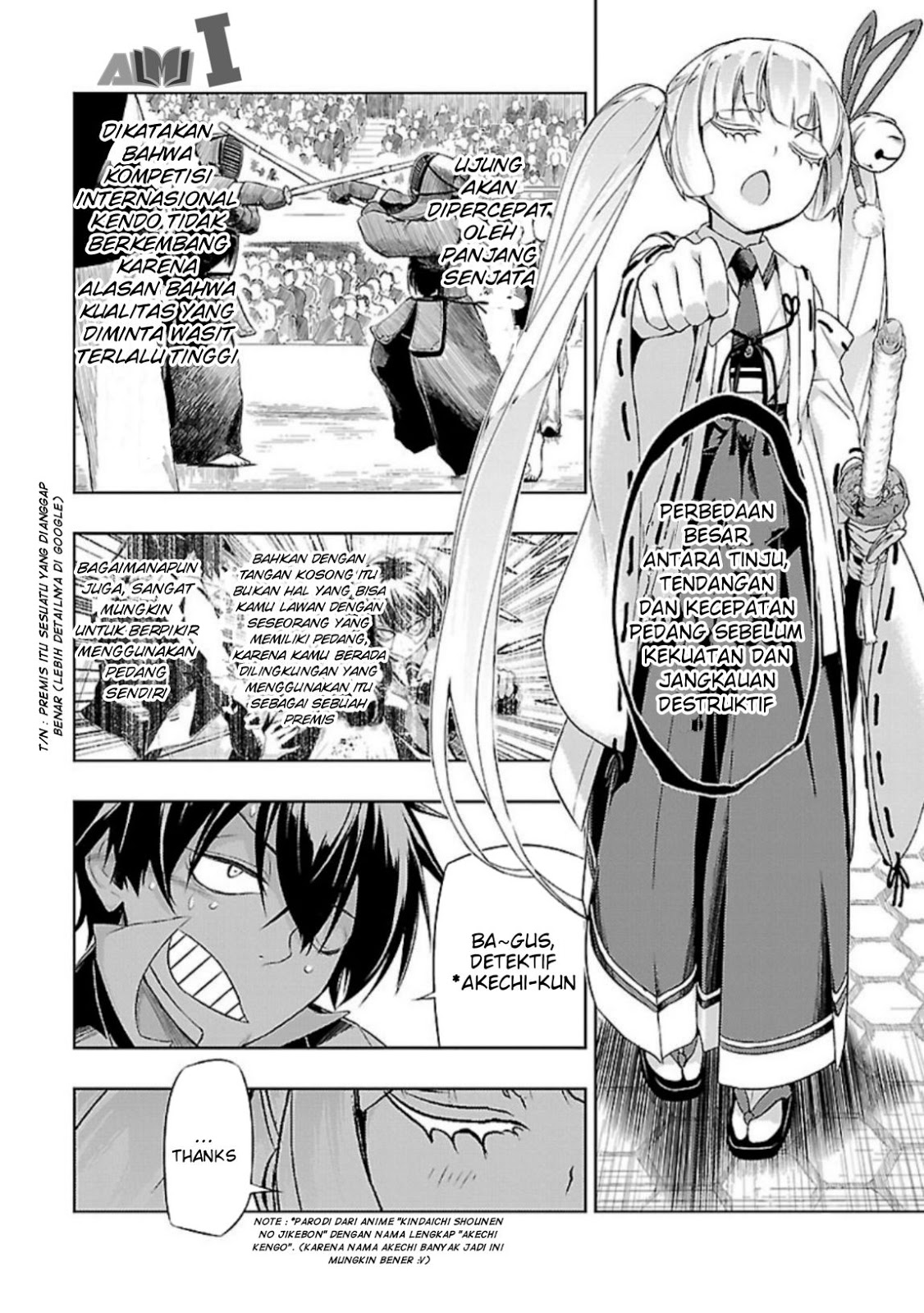 Busou Shoujo Machiavellianism Chapter 23 Gambar 16
