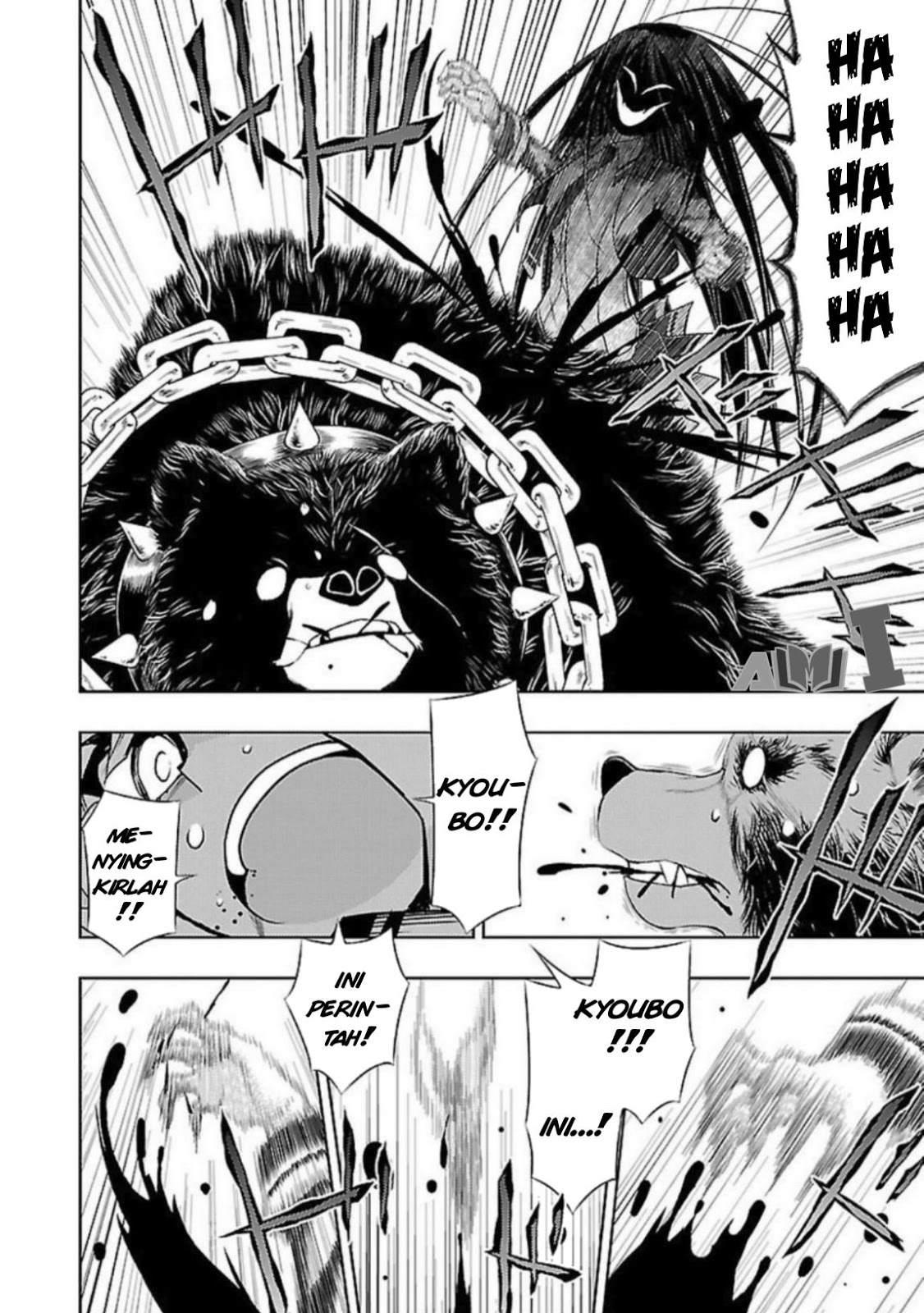 Busou Shoujo Machiavellianism Chapter 22 Gambar 10