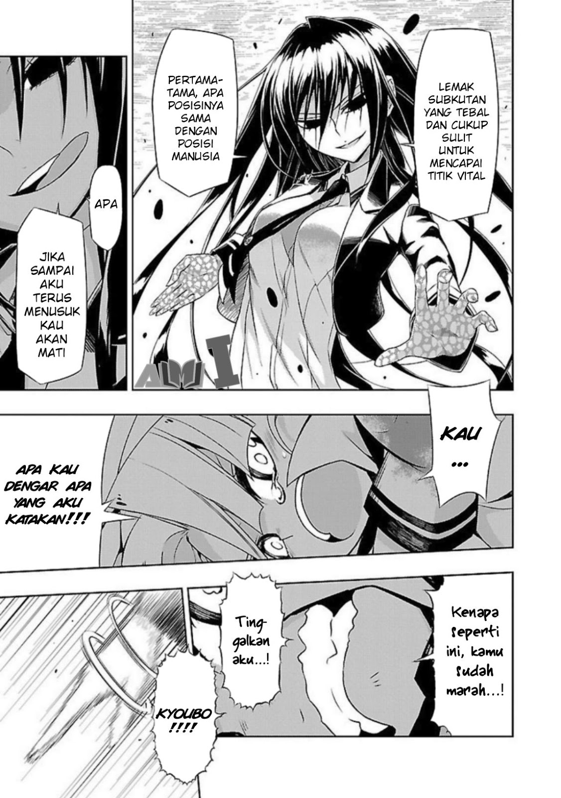 Busou Shoujo Machiavellianism Chapter 22 Gambar 11