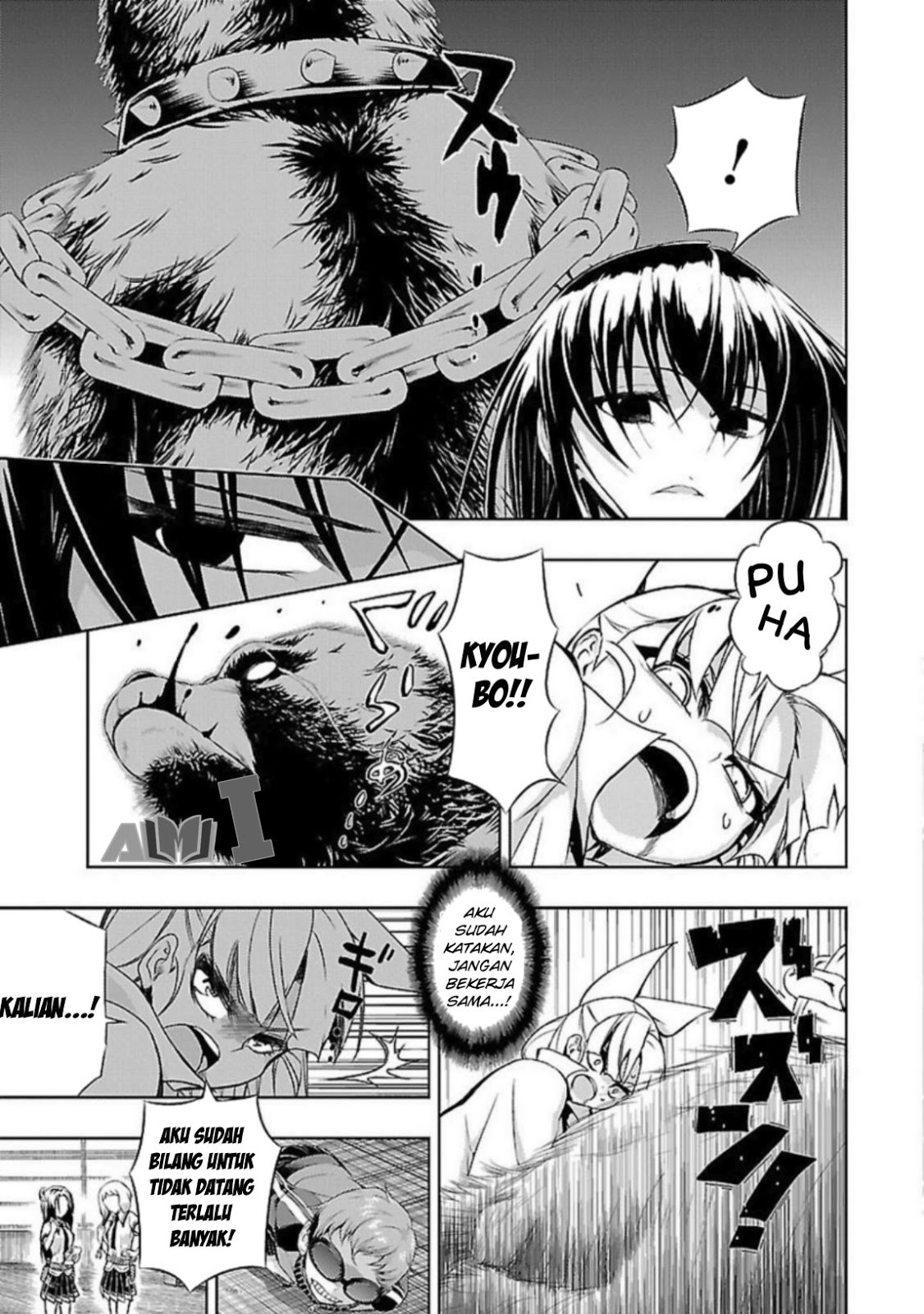 Busou Shoujo Machiavellianism Chapter 22 Gambar 15