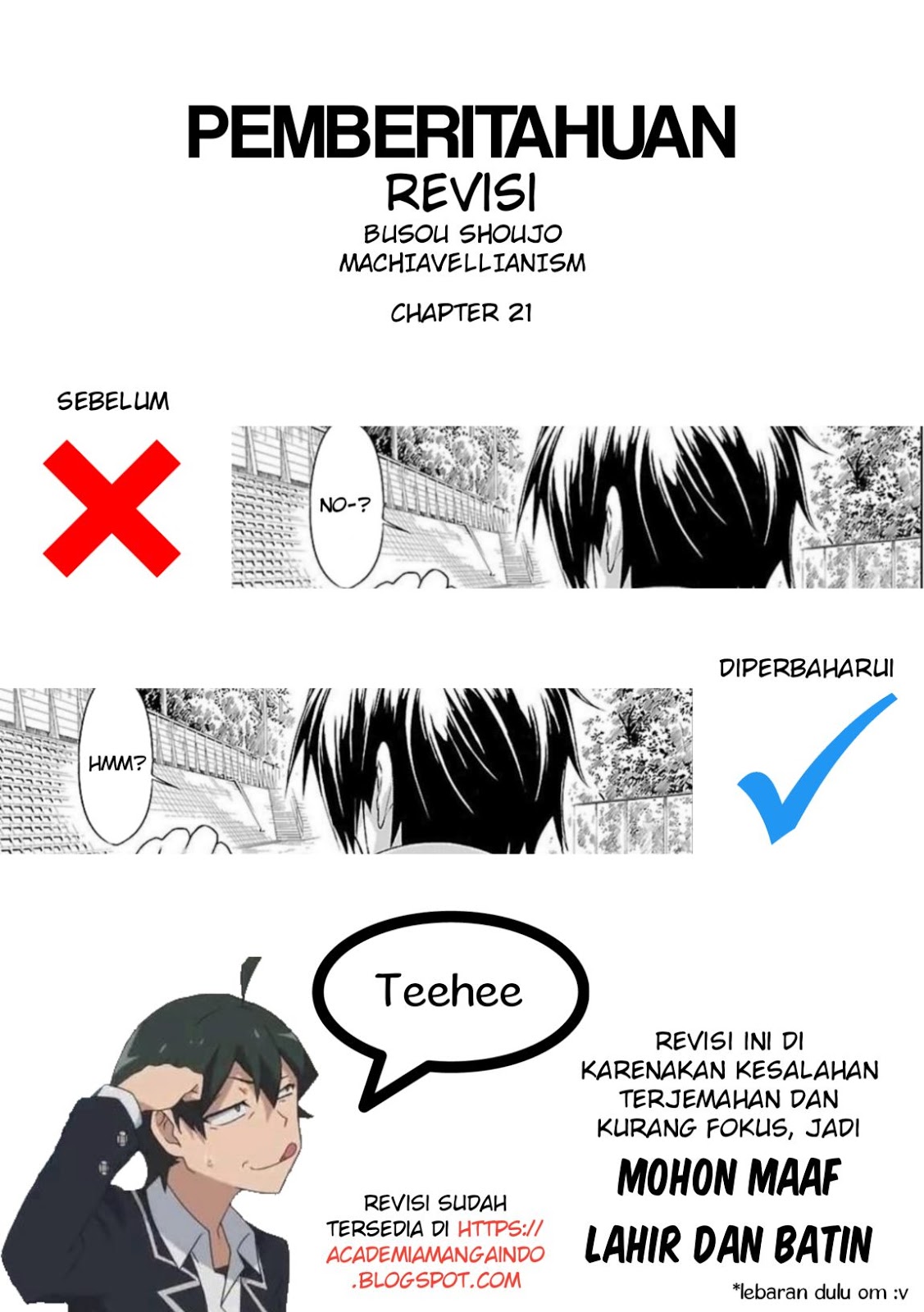 Busou Shoujo Machiavellianism Chapter 22 Gambar 4