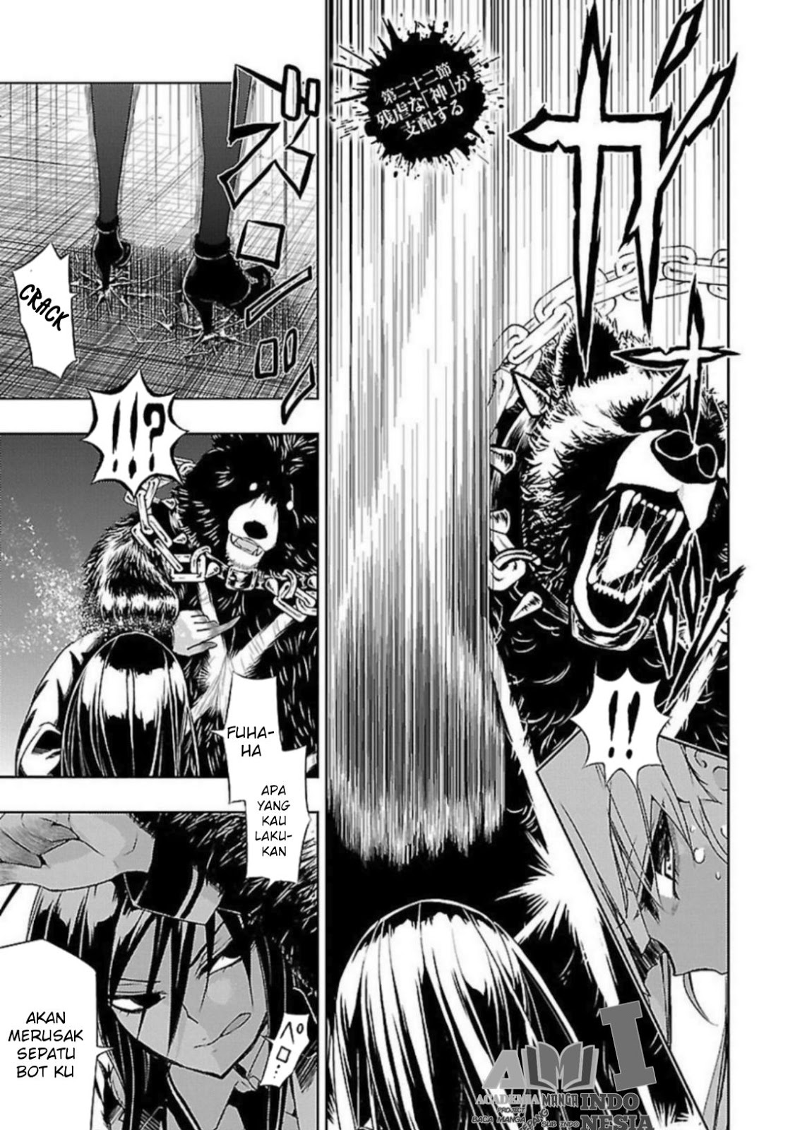 Busou Shoujo Machiavellianism Chapter 22 Gambar 5