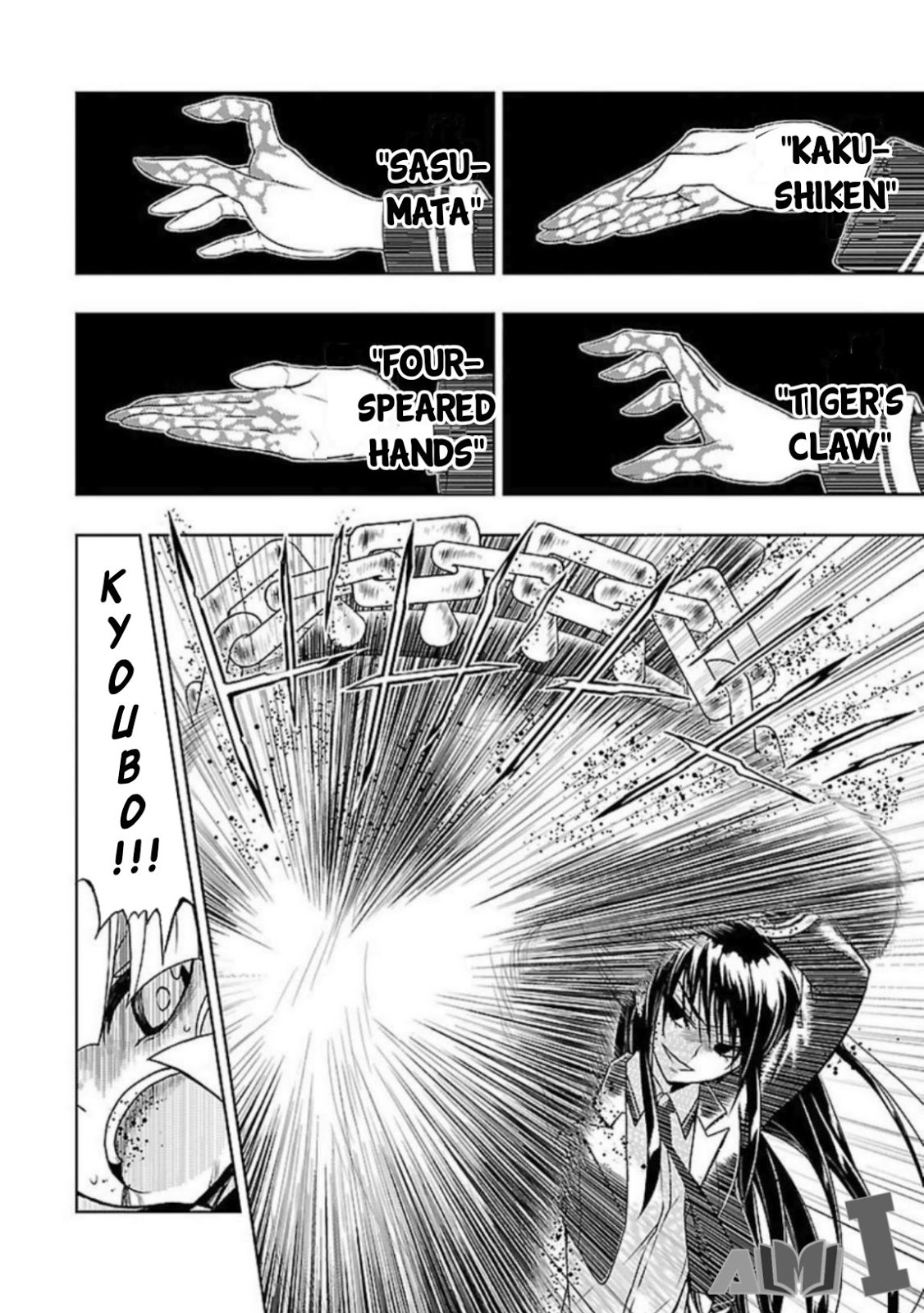 Busou Shoujo Machiavellianism Chapter 22 Gambar 6