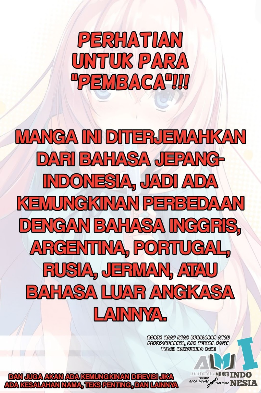 Busou Shoujo Machiavellianism Chapter 21 Gambar 3