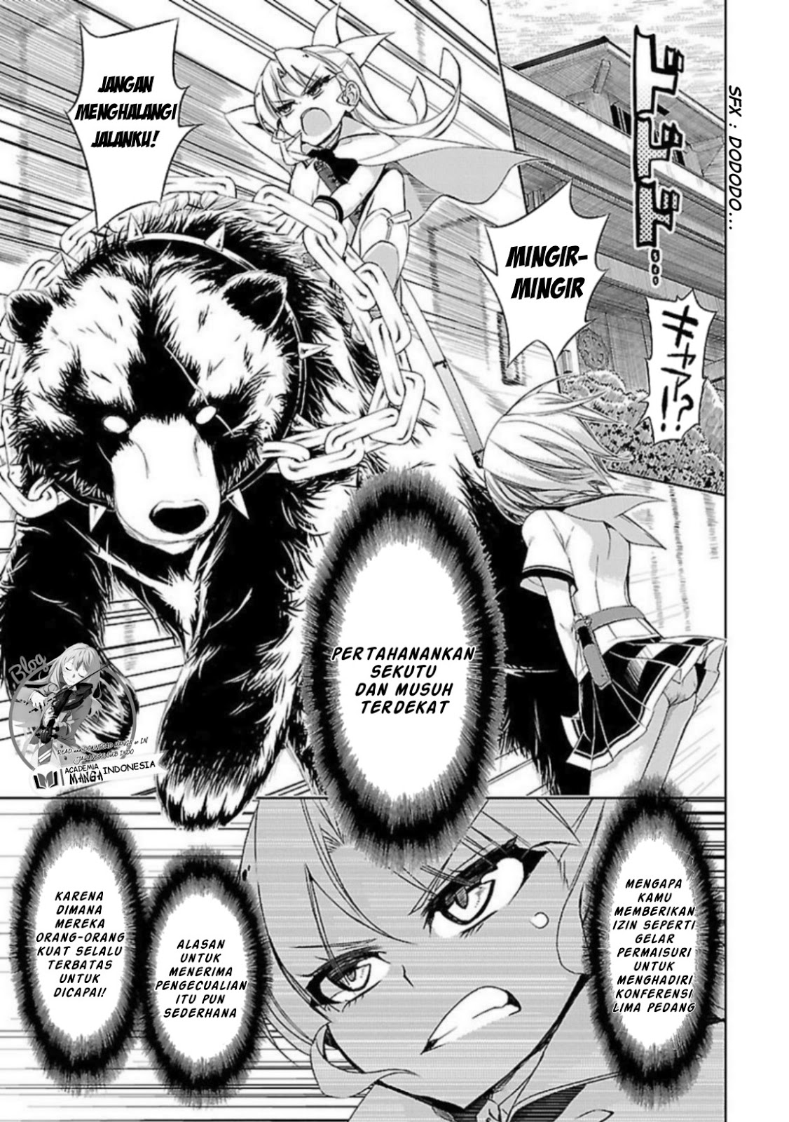 Busou Shoujo Machiavellianism Chapter 21 Gambar 6