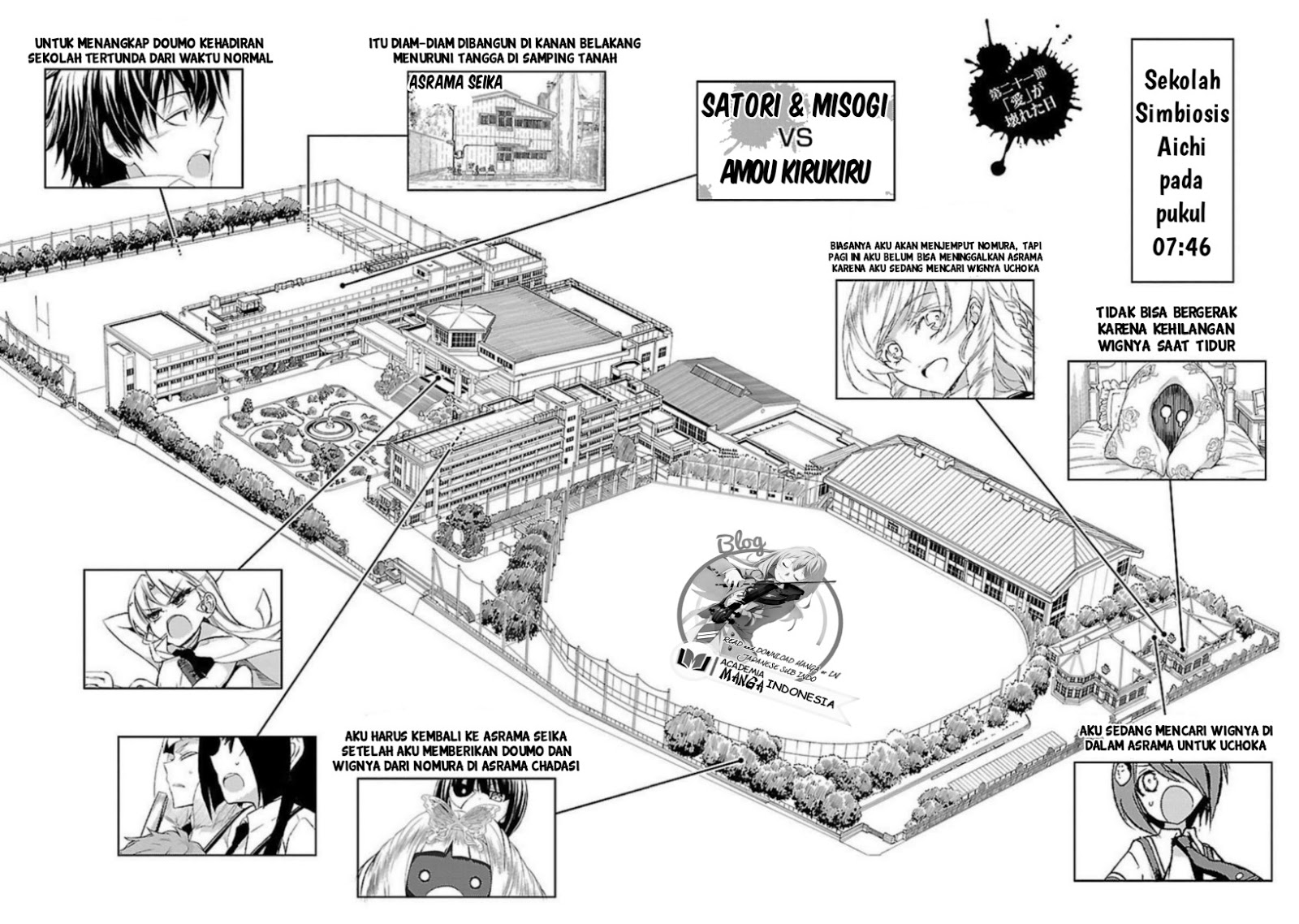 Busou Shoujo Machiavellianism Chapter 21 Gambar 7
