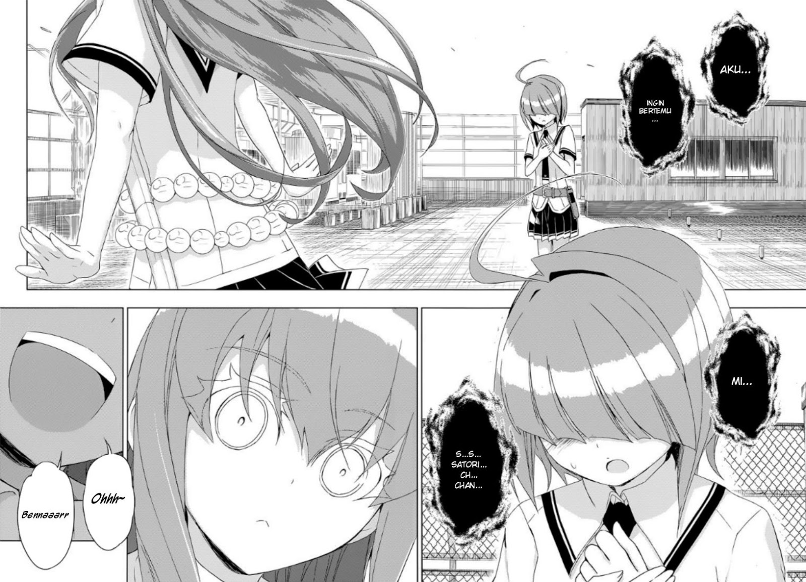 Busou Shoujo Machiavellianism Chapter 19 Gambar 14